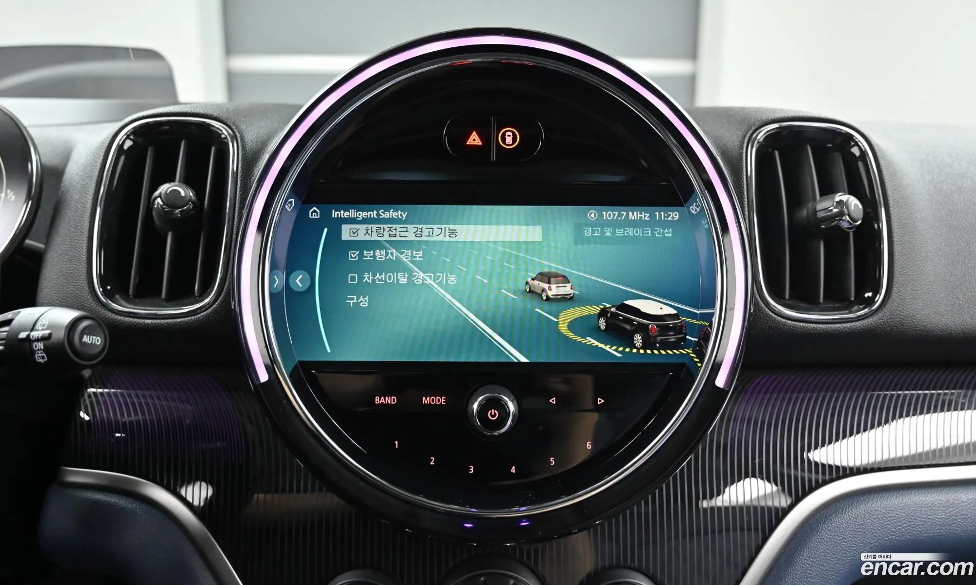 Mini Cooper S Countryman 2023 — 3