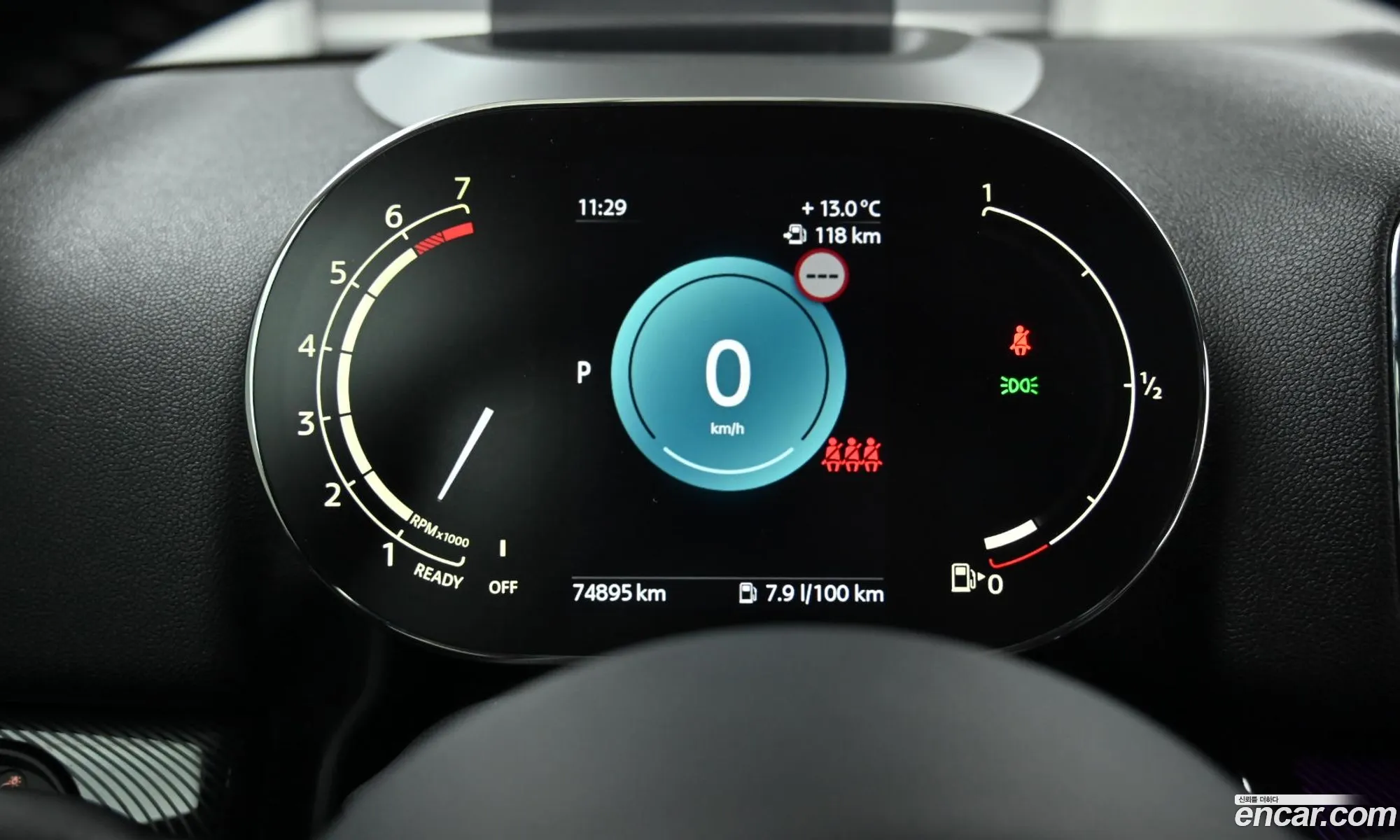 Mini Cooper S Countryman 2023 — 8