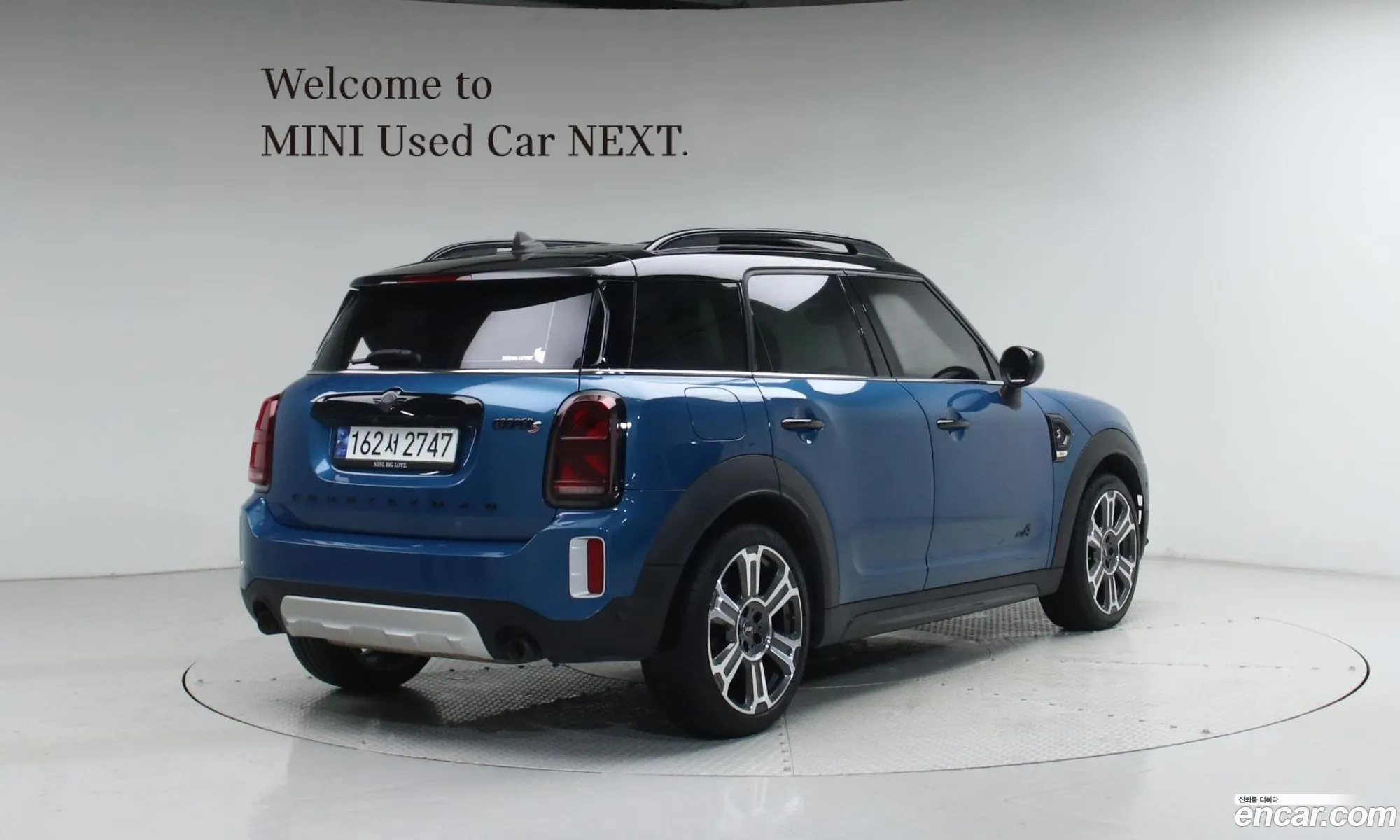 Mini Cooper S Countryman 2023 — 15