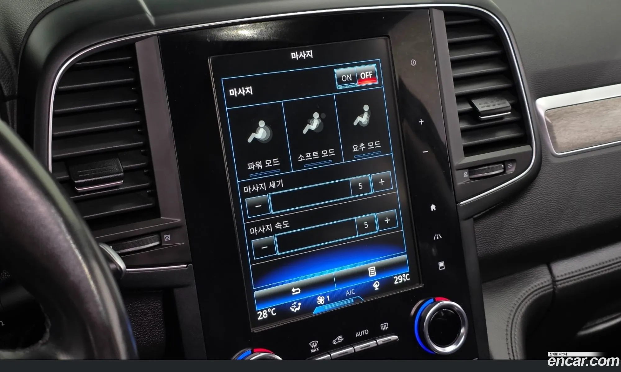 Renault Korea (Samsung) QM6 2021 — 10