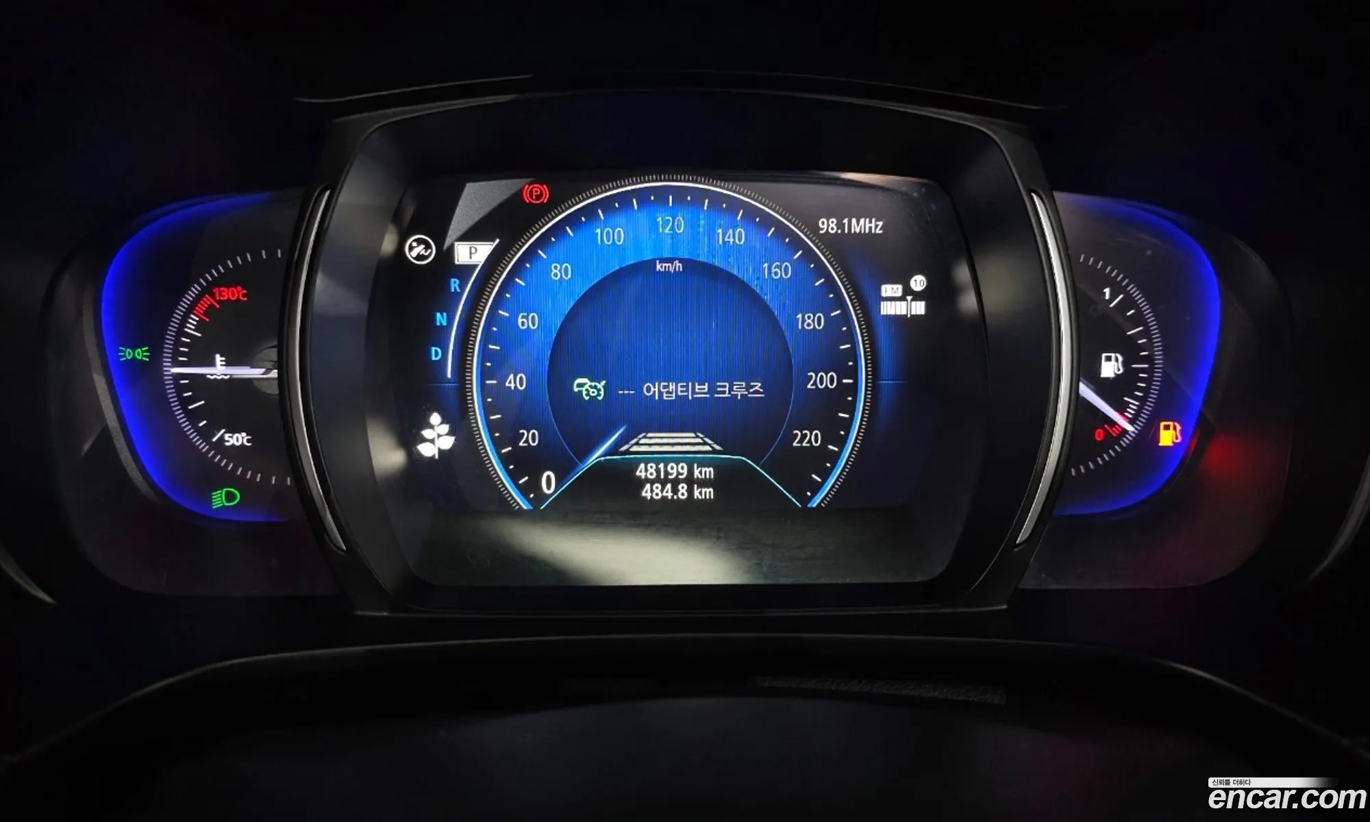 Renault Korea (Samsung) QM6 2021 — 4