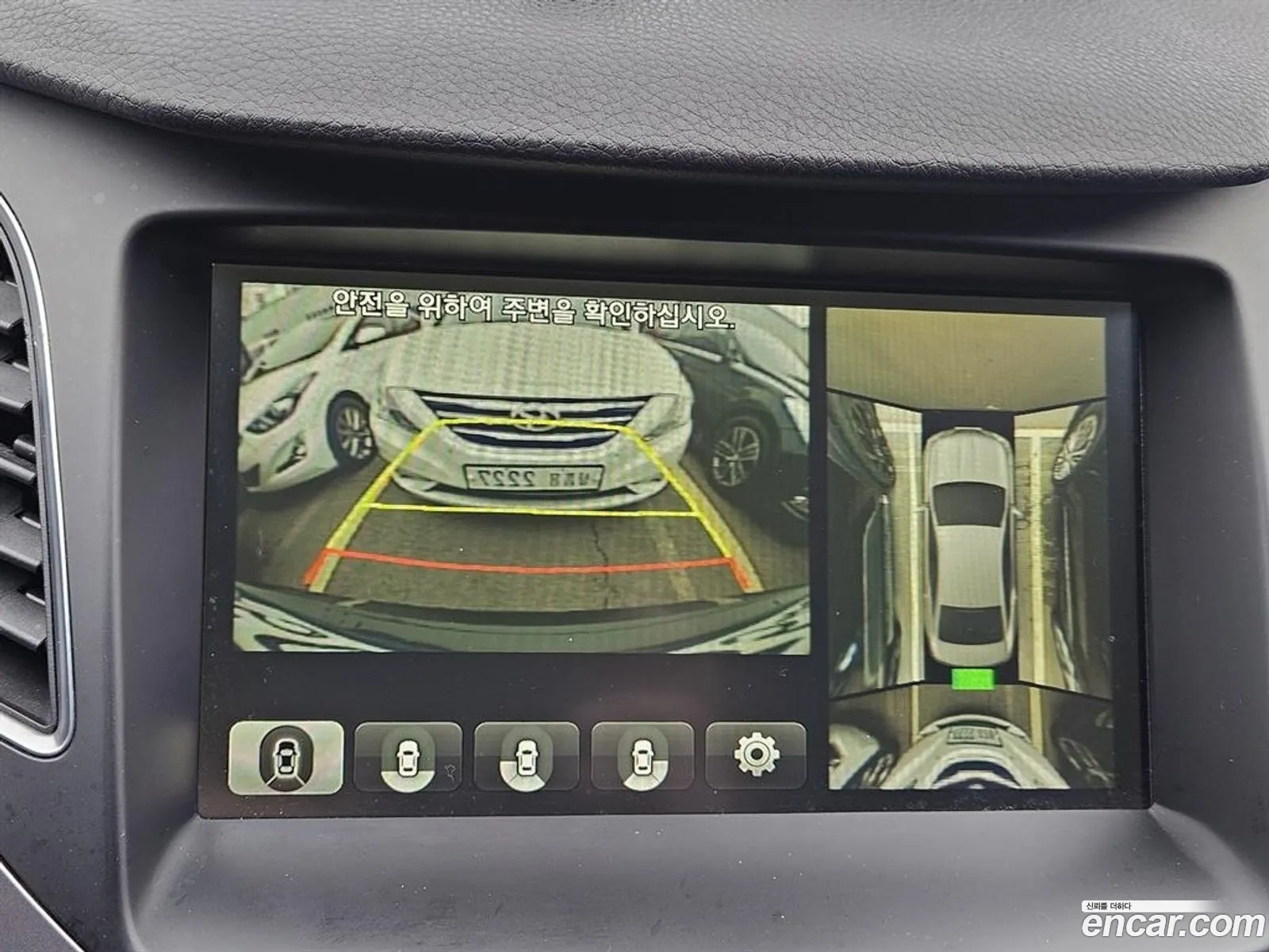Hyundai Grandeur HG 2016 — 4