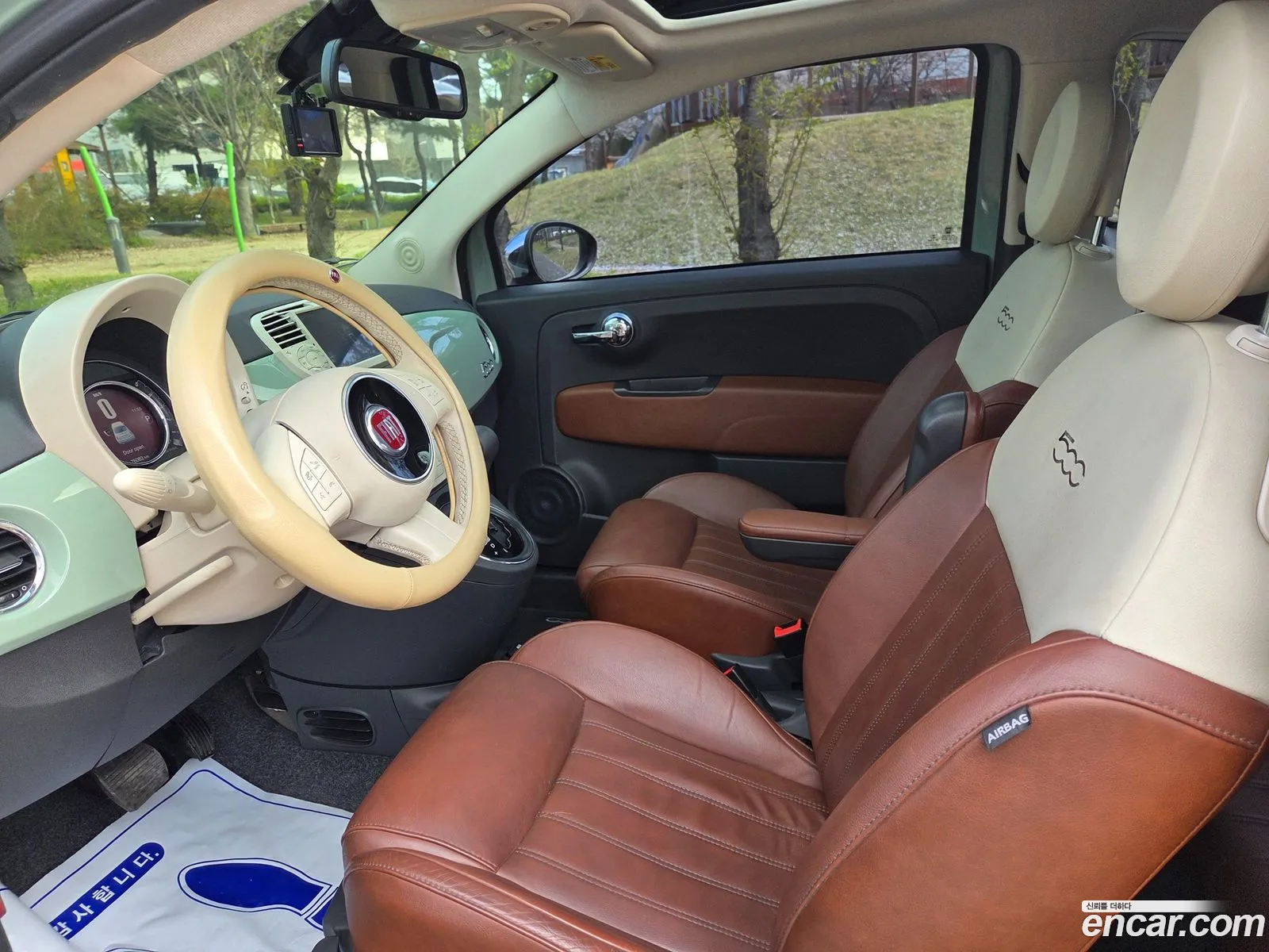 Fiat 500 2014 — 13