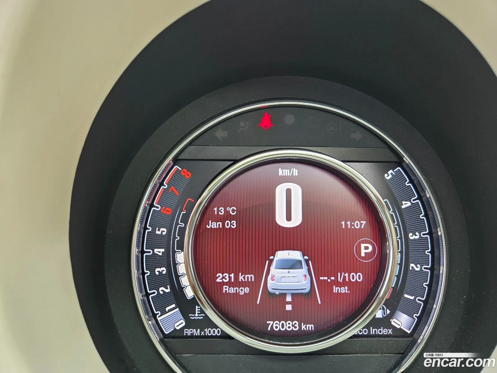 Fiat 500 2014 — 16