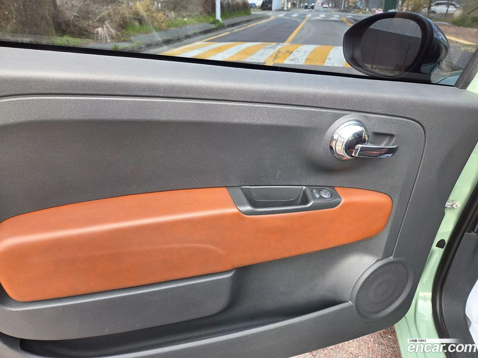 Fiat 500 2014 — 15