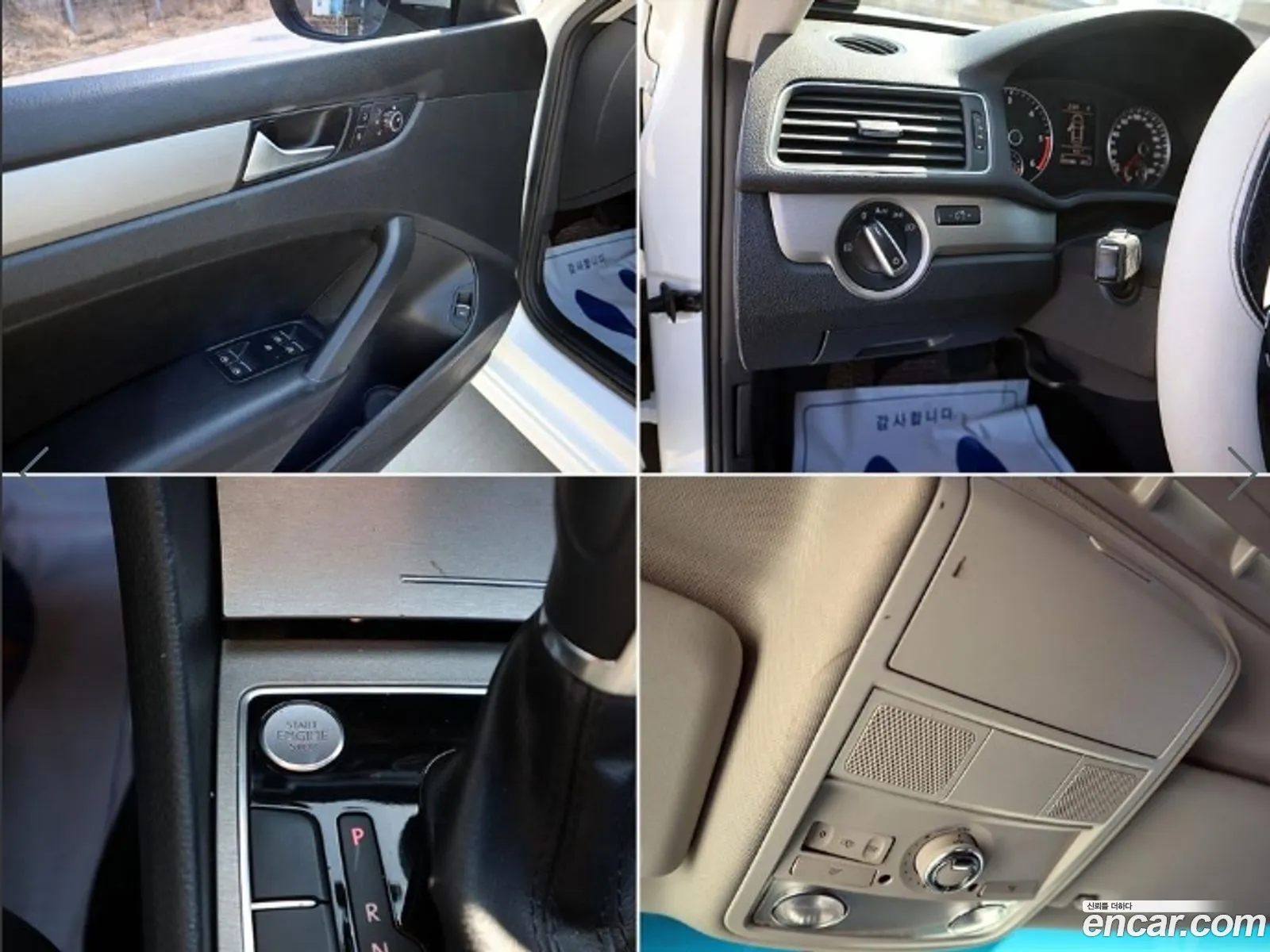 Volkswagen Passat 2013 — 16