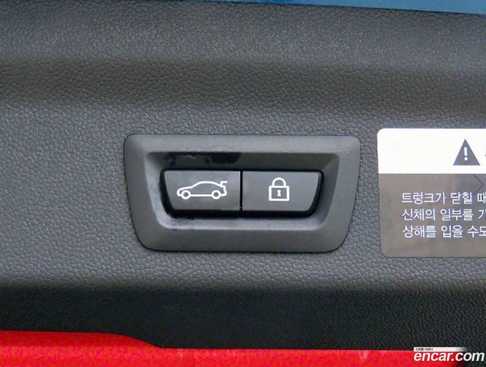 Mini Cooper Countryman 2020 — 20