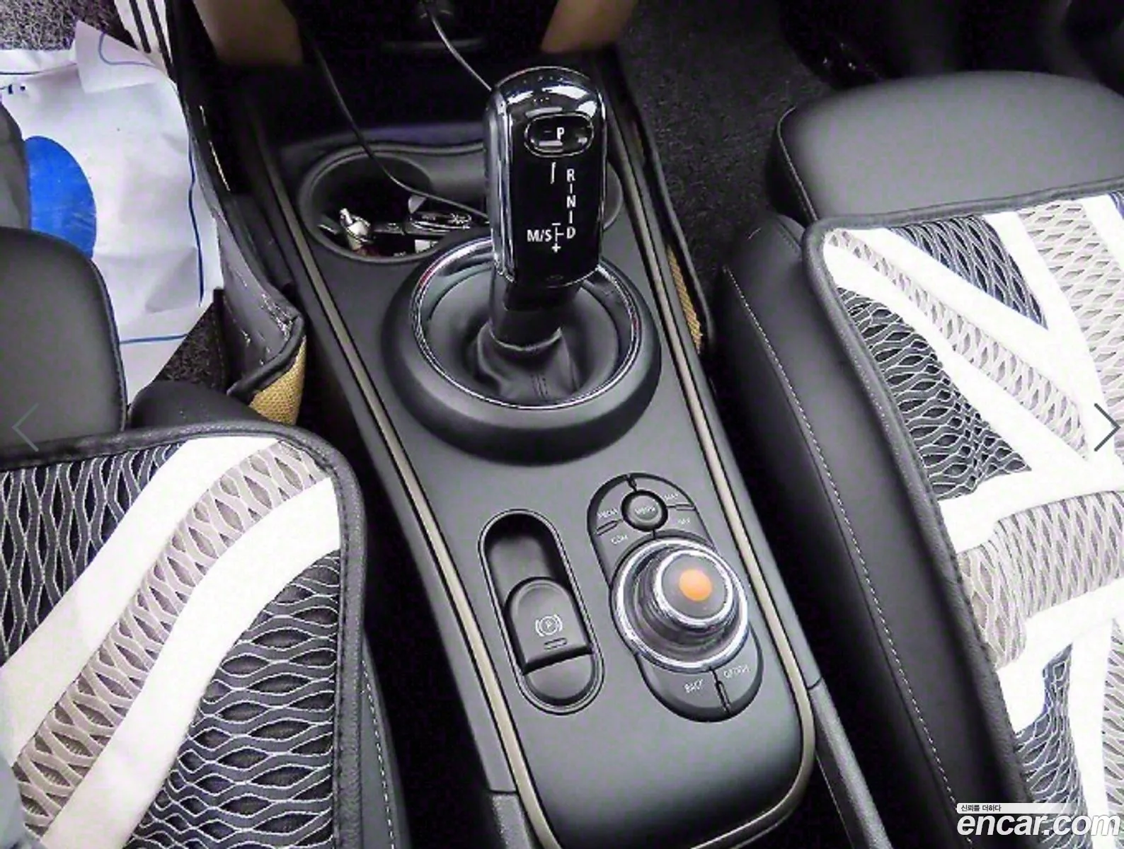Mini Cooper Countryman 2020 — 6