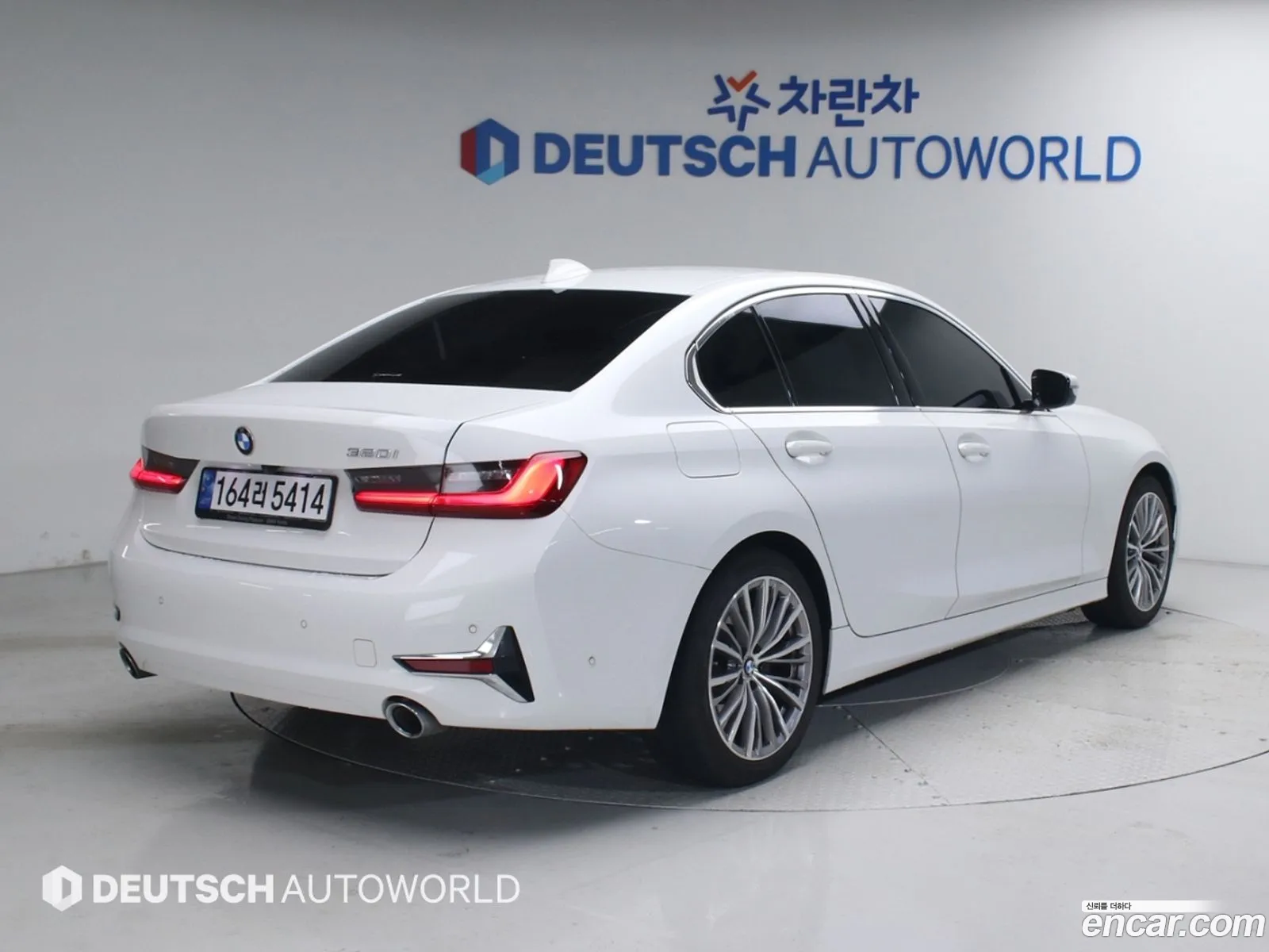 BMW 3 Series 2022 — 11