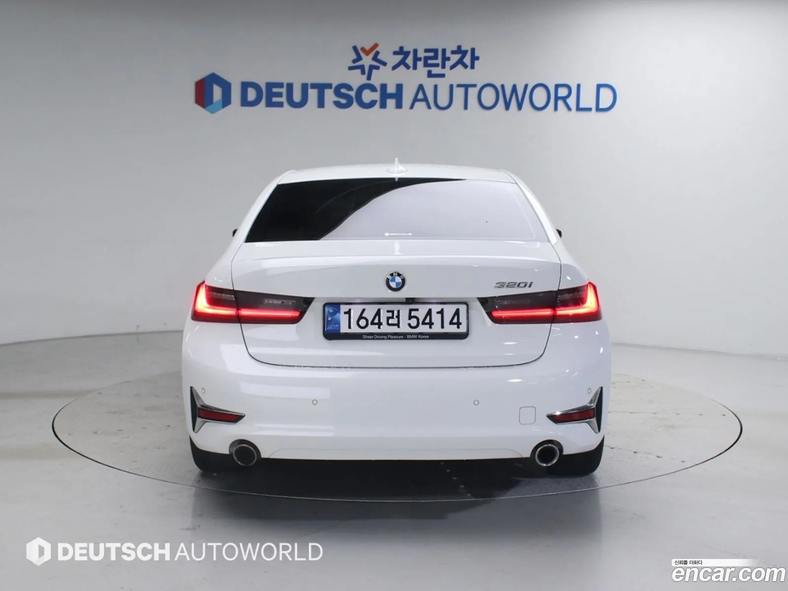 BMW 3 Series 2022 — 16