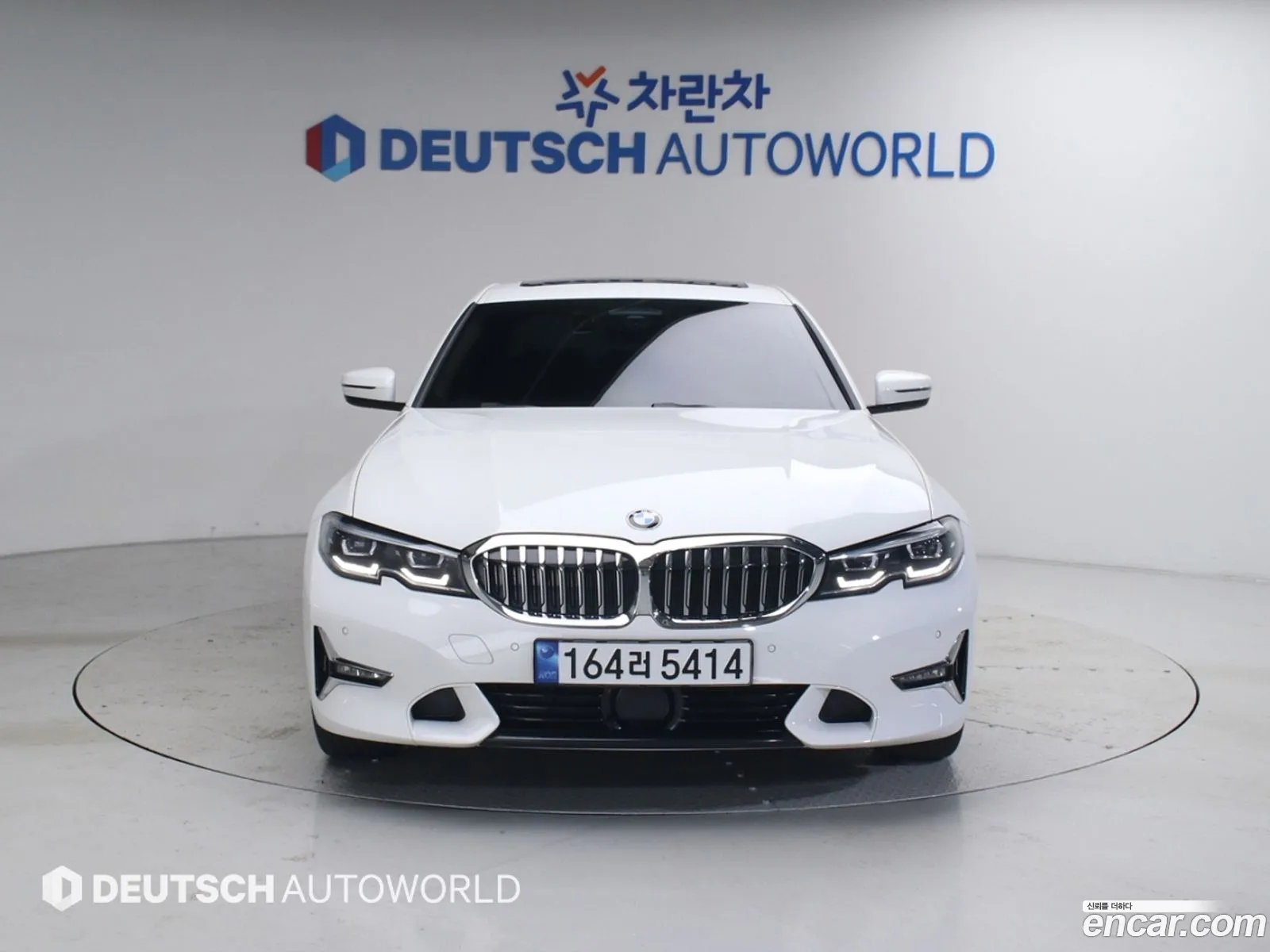BMW 3 Series 2022 — 5