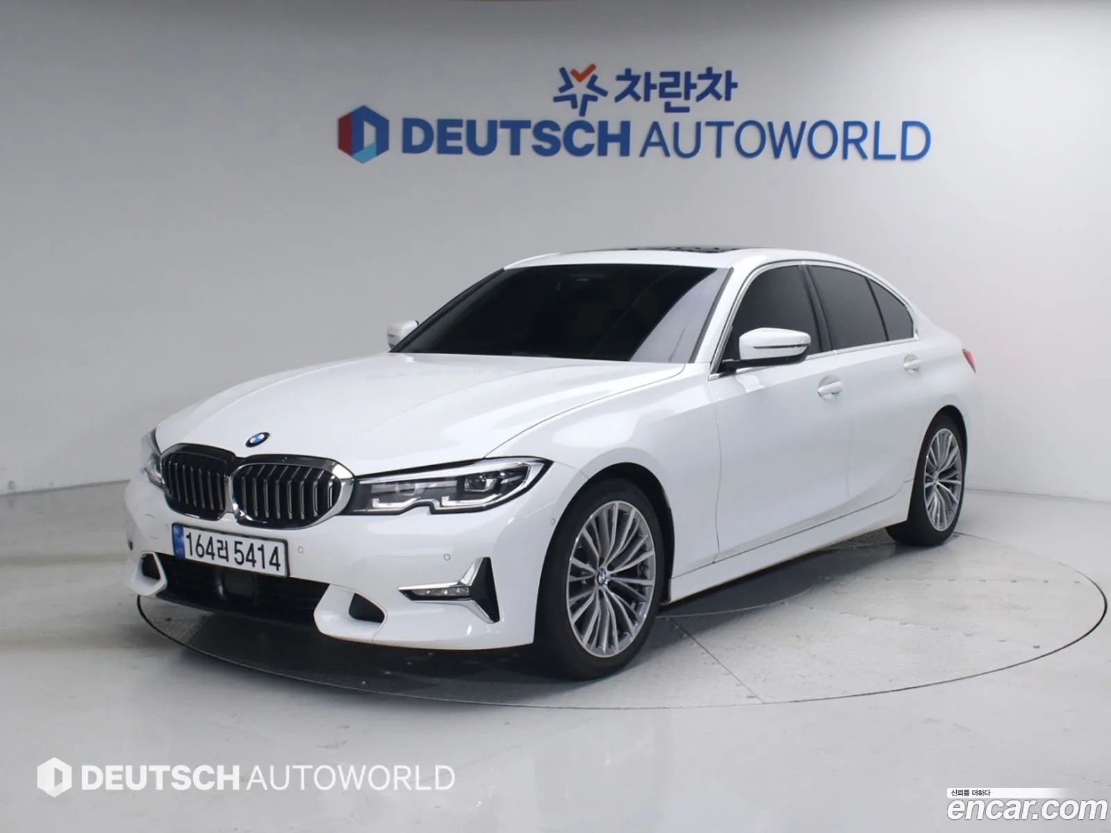 BMW 3 Series 2022 — 18
