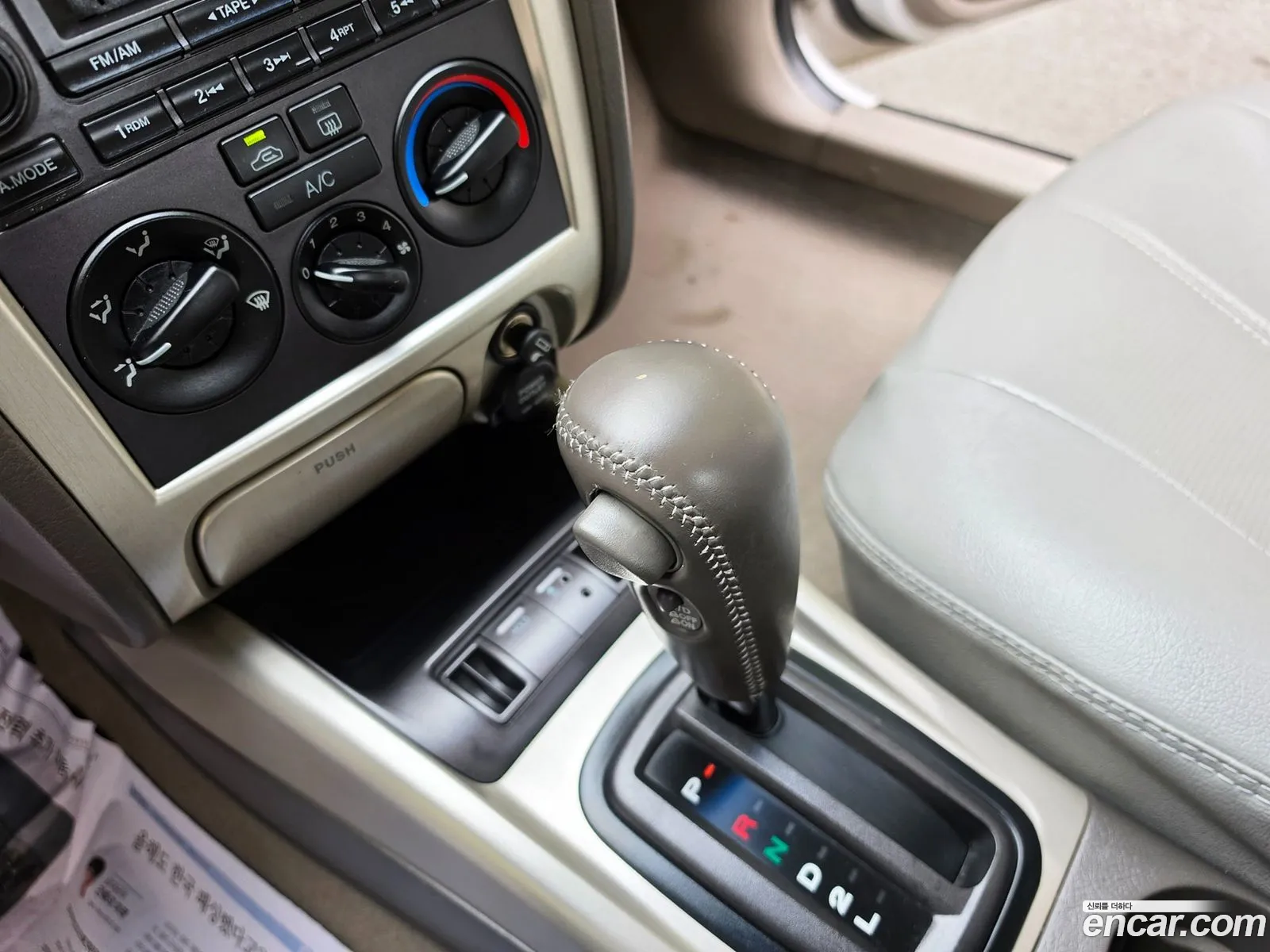 Hyundai Elantra XD 2004 — 8