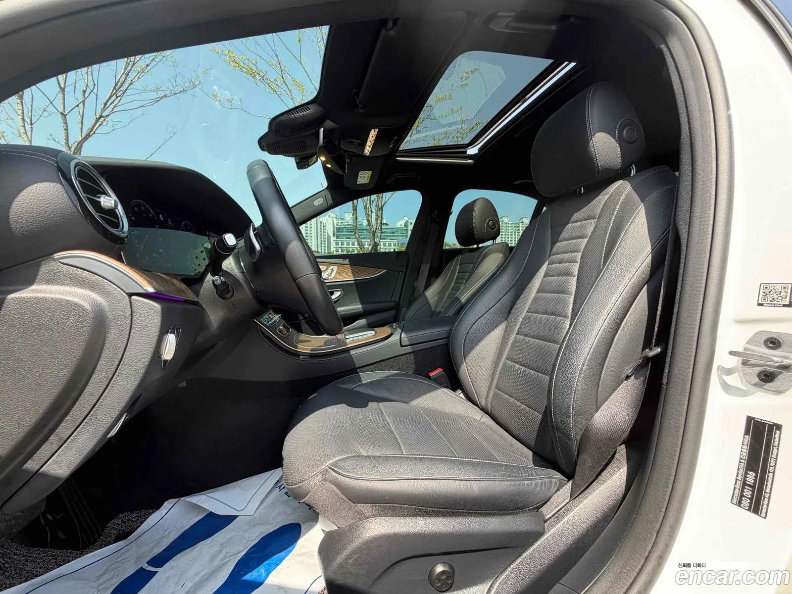 Mercedes-Benz E-Class W213 2021 — 11