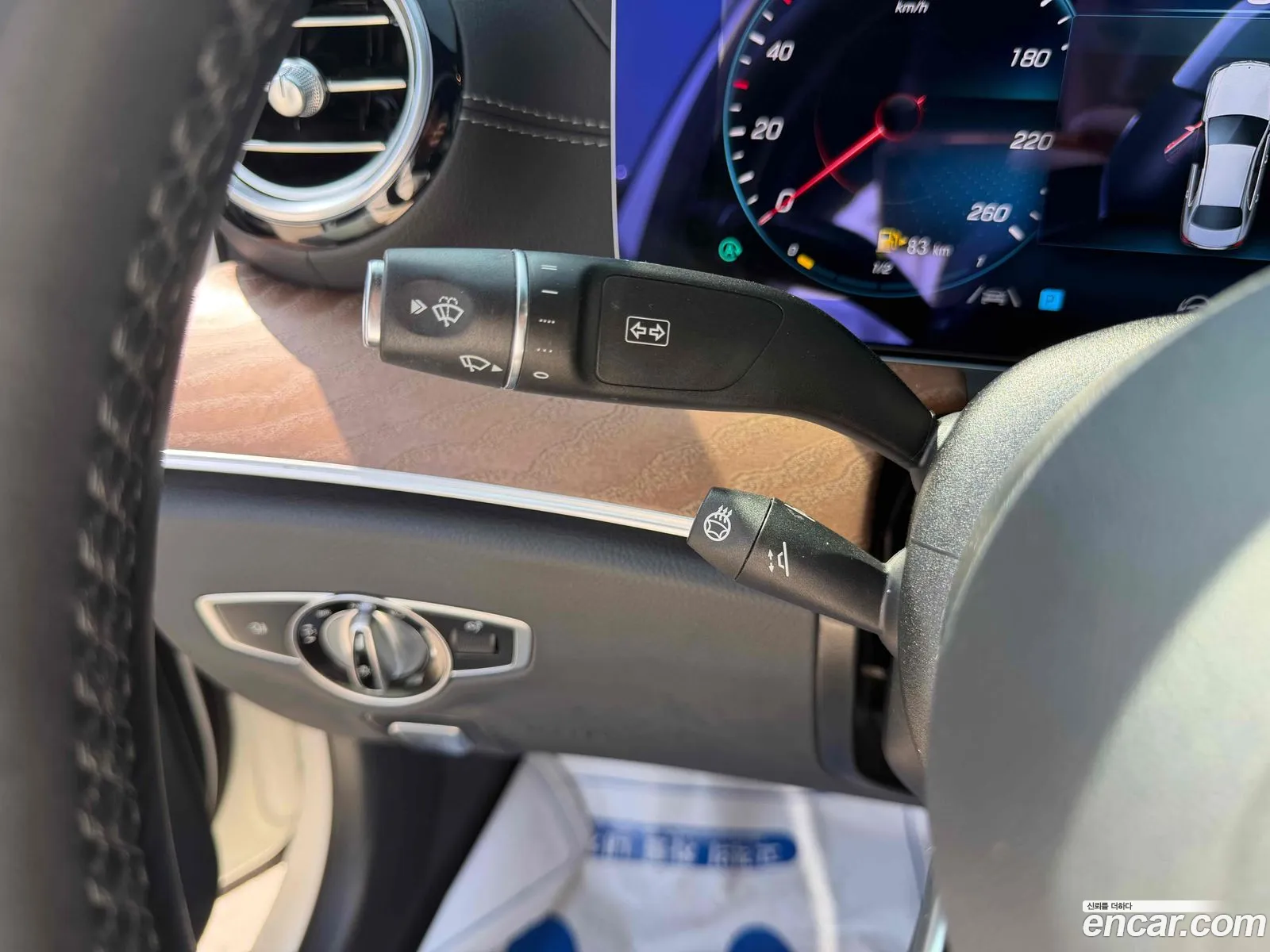 Mercedes-Benz E-Class W213 2021 — 17