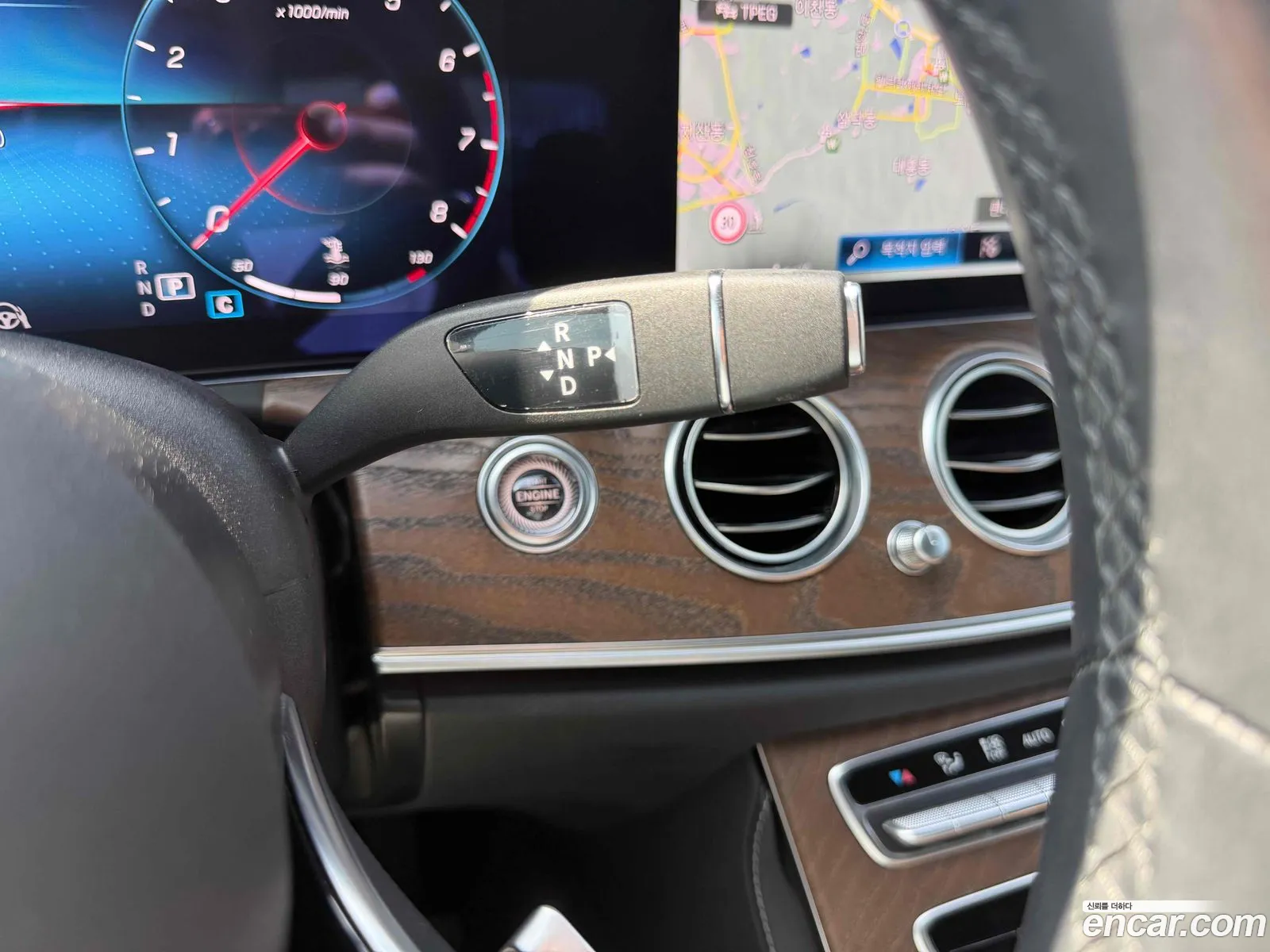 Mercedes-Benz E-Class W213 2021 — 4