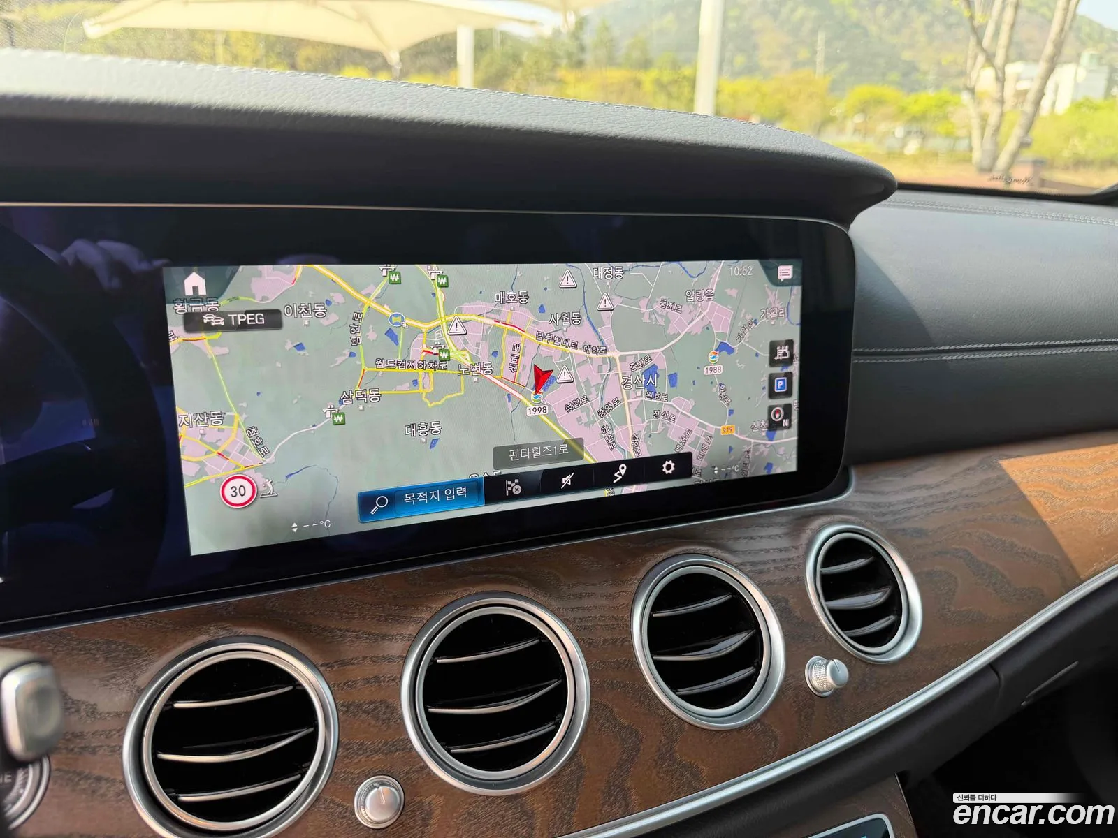 Mercedes-Benz E-Class W213 2021 — 7