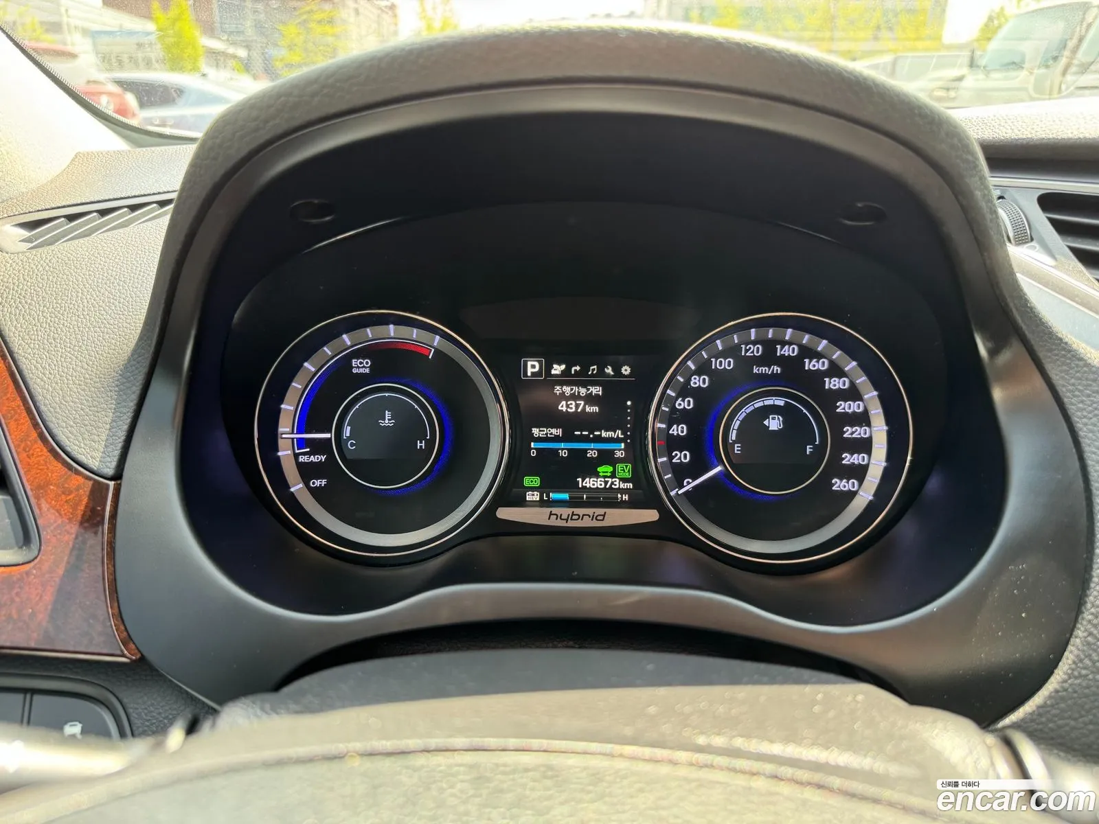 Hyundai Grandeur HG Hybrid 2015 — 6