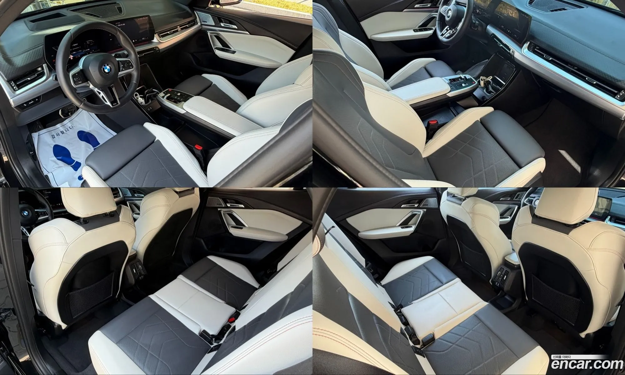 BMW X2 2024 — 5
