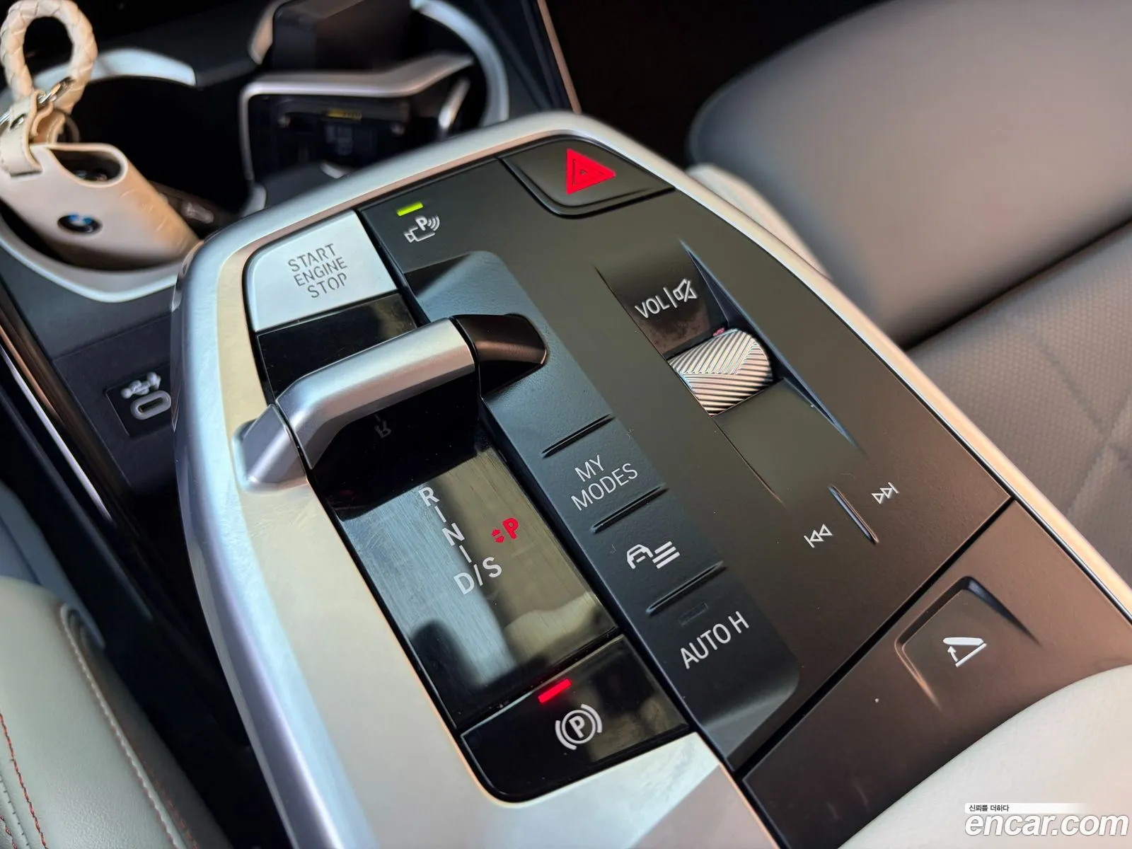 BMW X2 2024 — 12