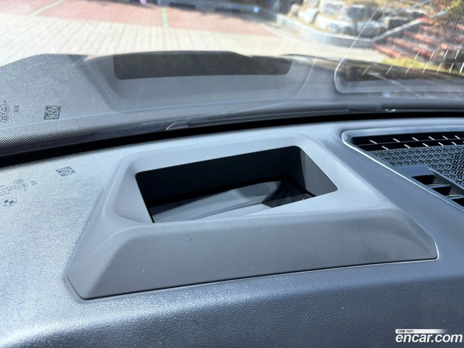 BMW X2 2024 — 9