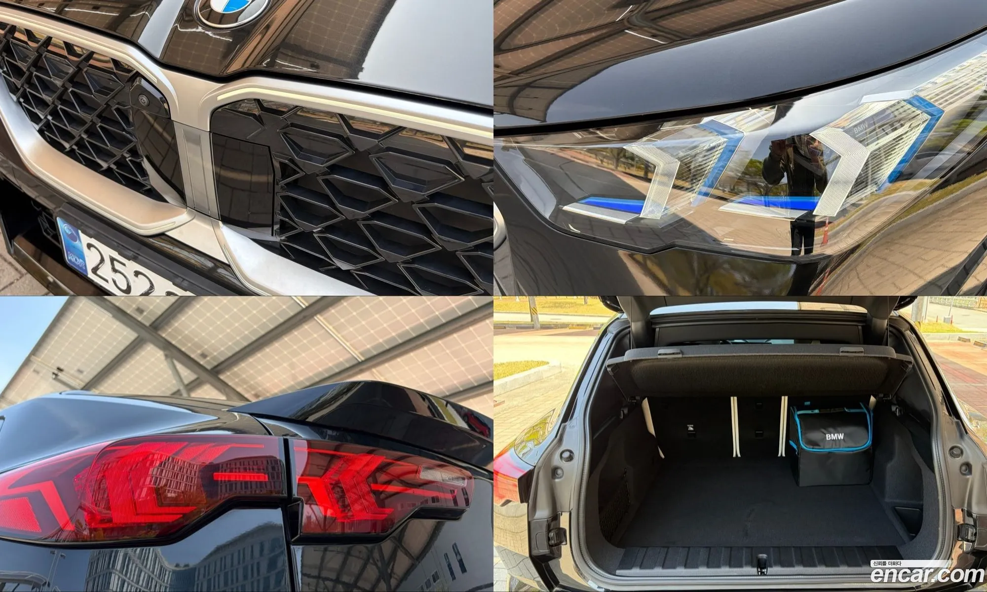 BMW X2 2024 — 17