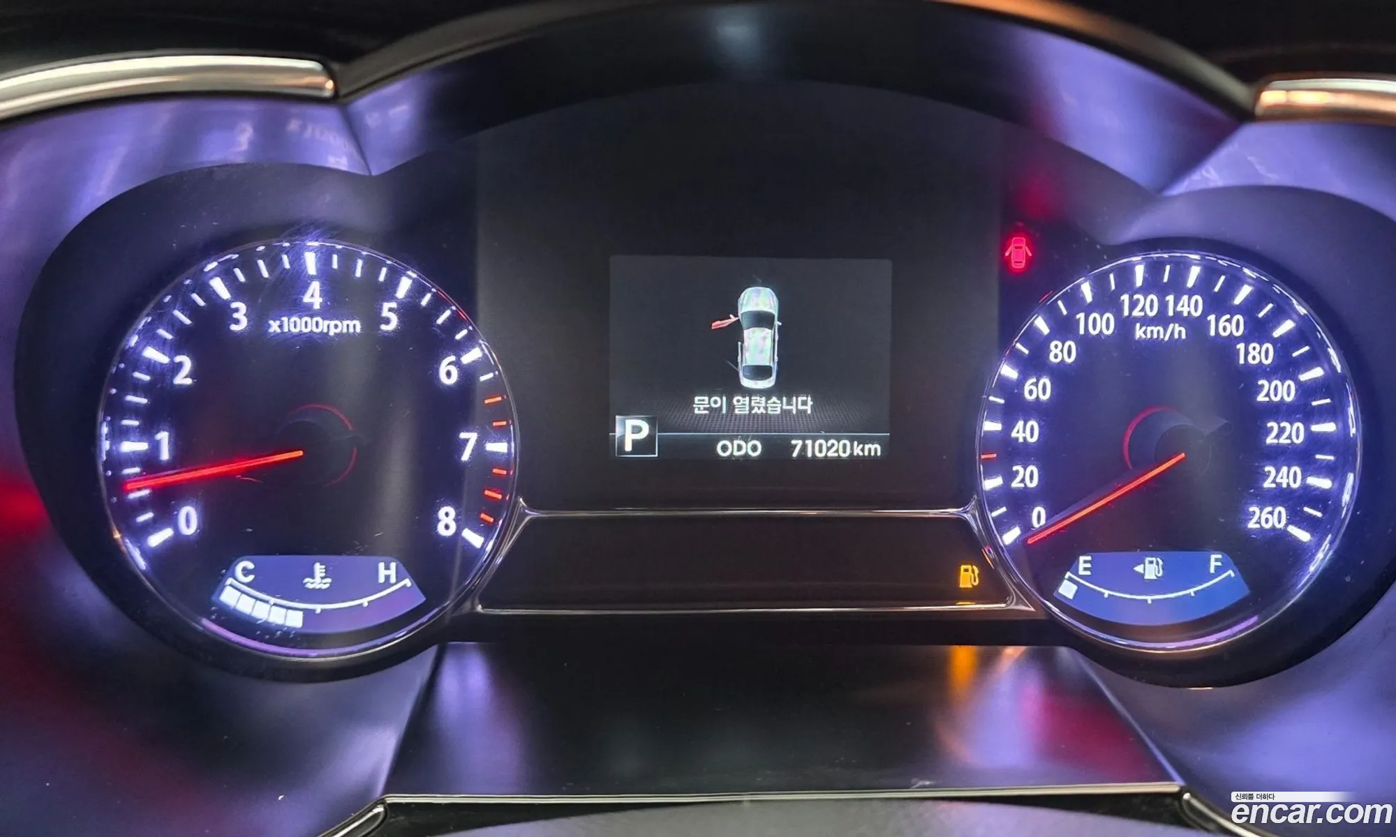 Kia K5 2012 — 15