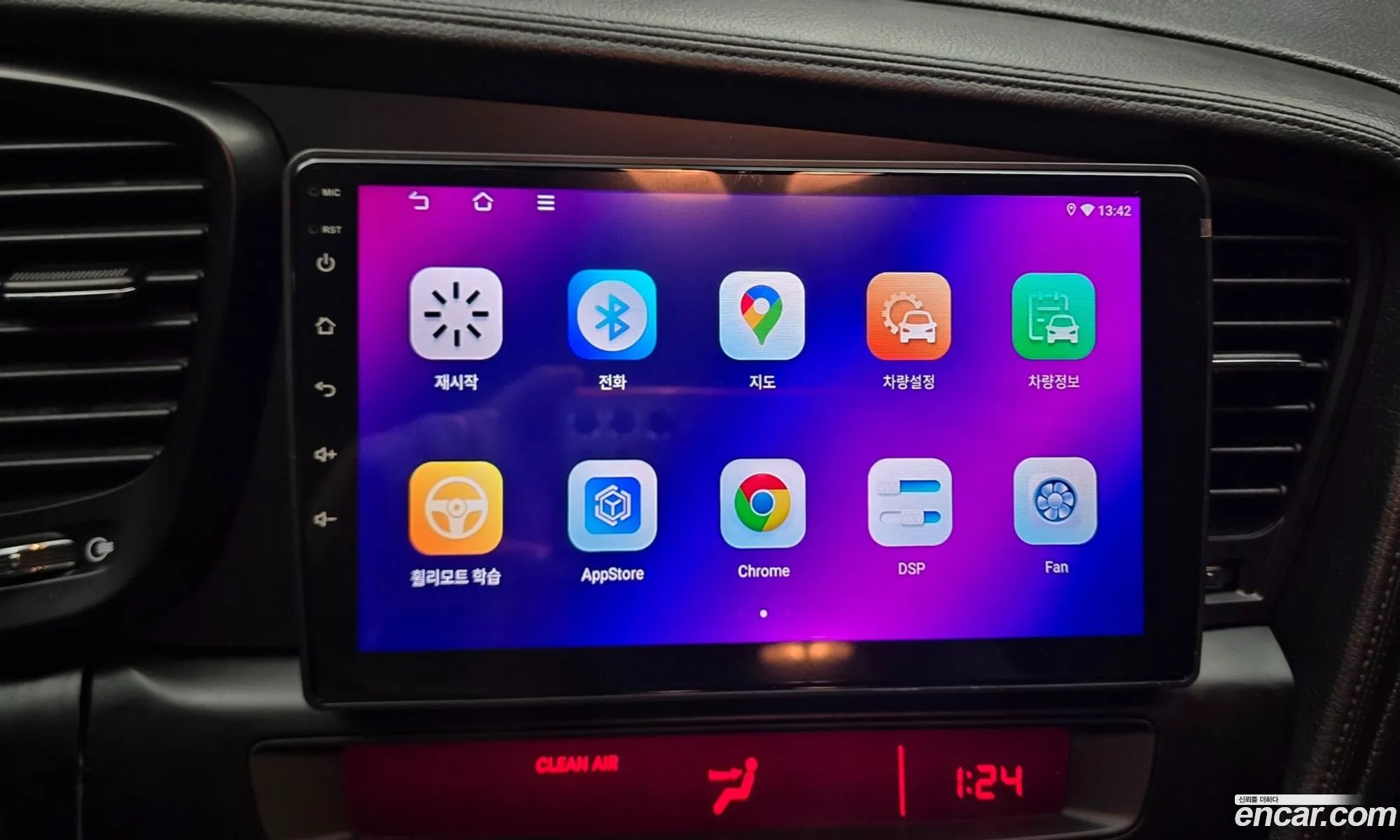 Kia K5 2012 — 10