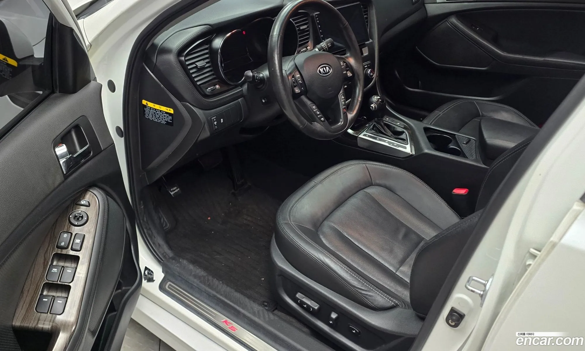 Kia K5 2012 — 11