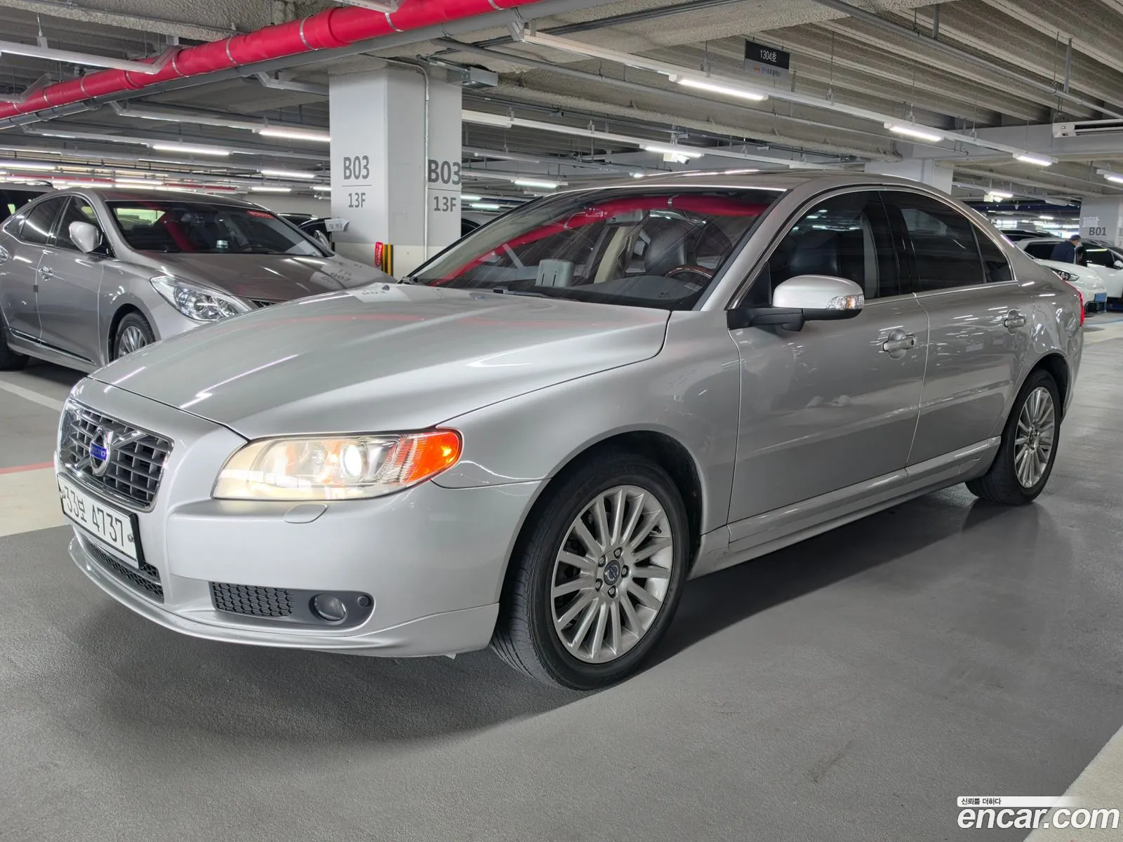 Volvo S80 2008 — 17