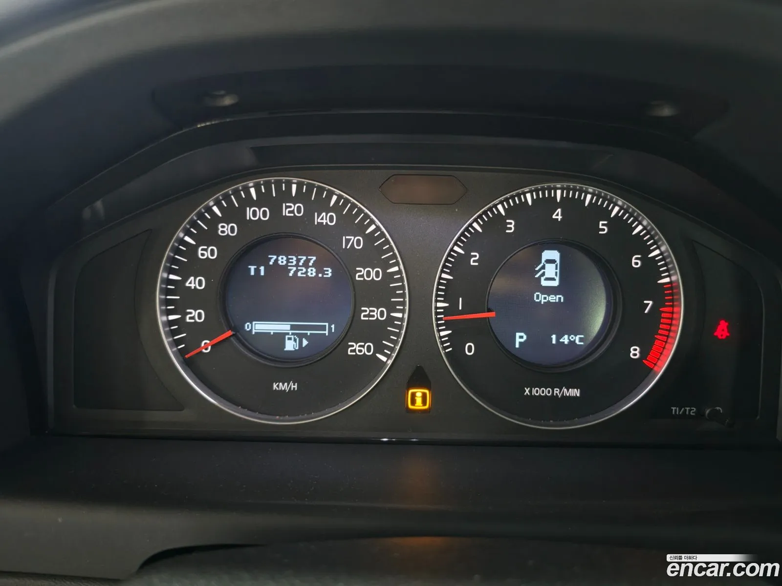 Volvo S80 2008 — 15