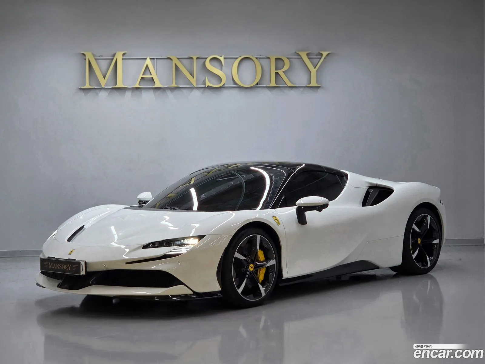 Ferrari SF90 Spider 2023 — 3