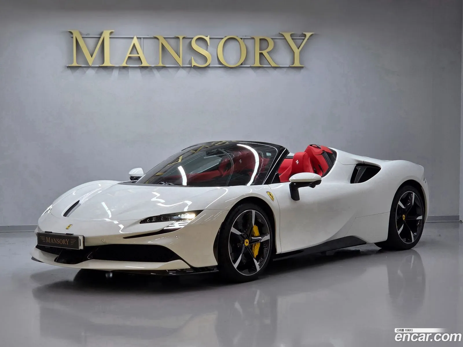 Ferrari SF90 Spider 2023 — 20