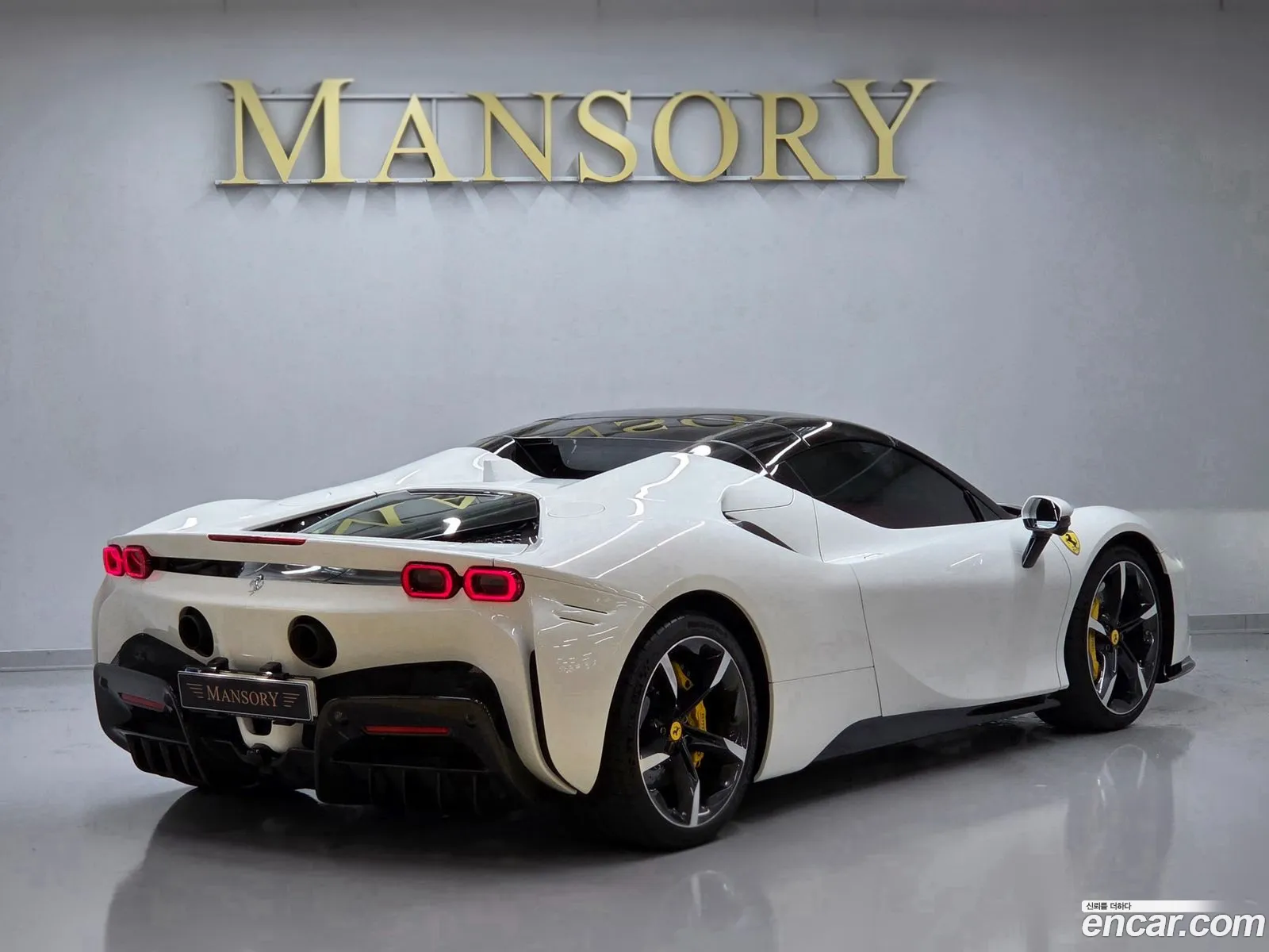 Ferrari SF90 Spider 2023 — 13