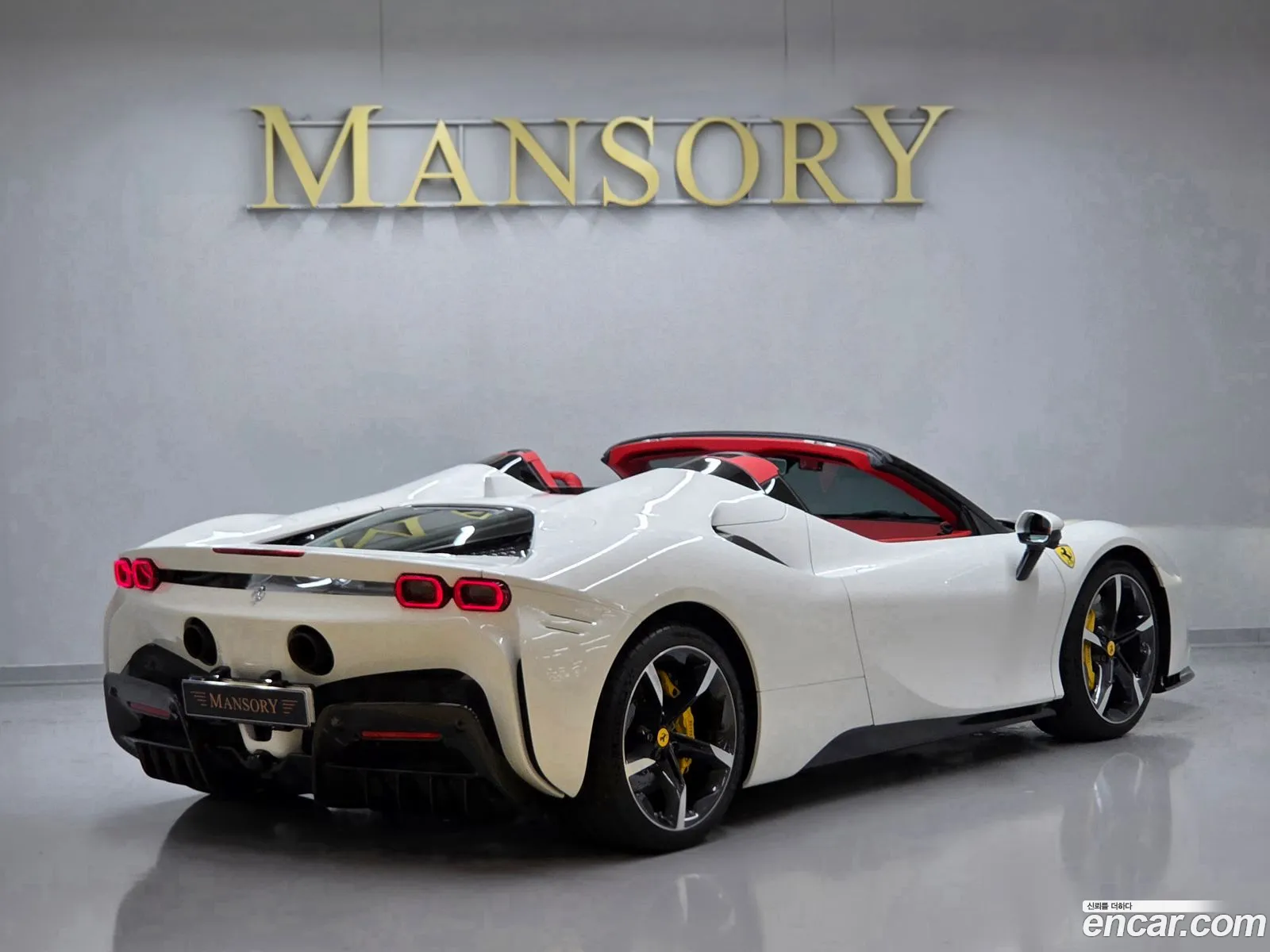 Ferrari SF90 Spider 2023 — 4