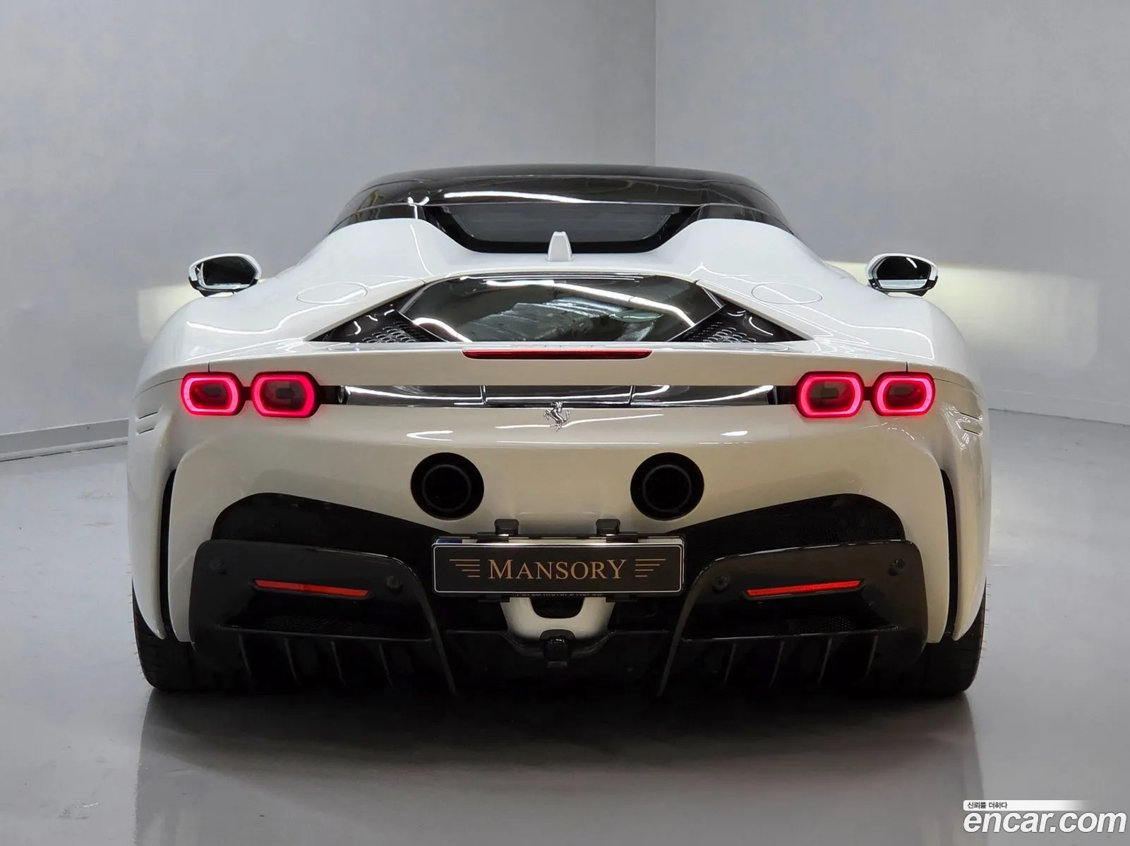 Ferrari SF90 Spider