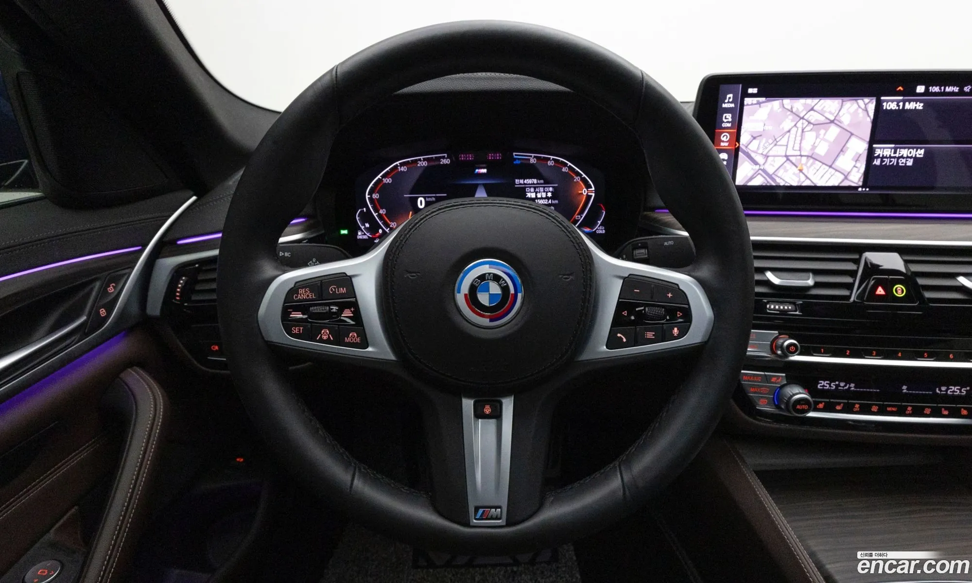 BMW 5 Series 2020 — 13