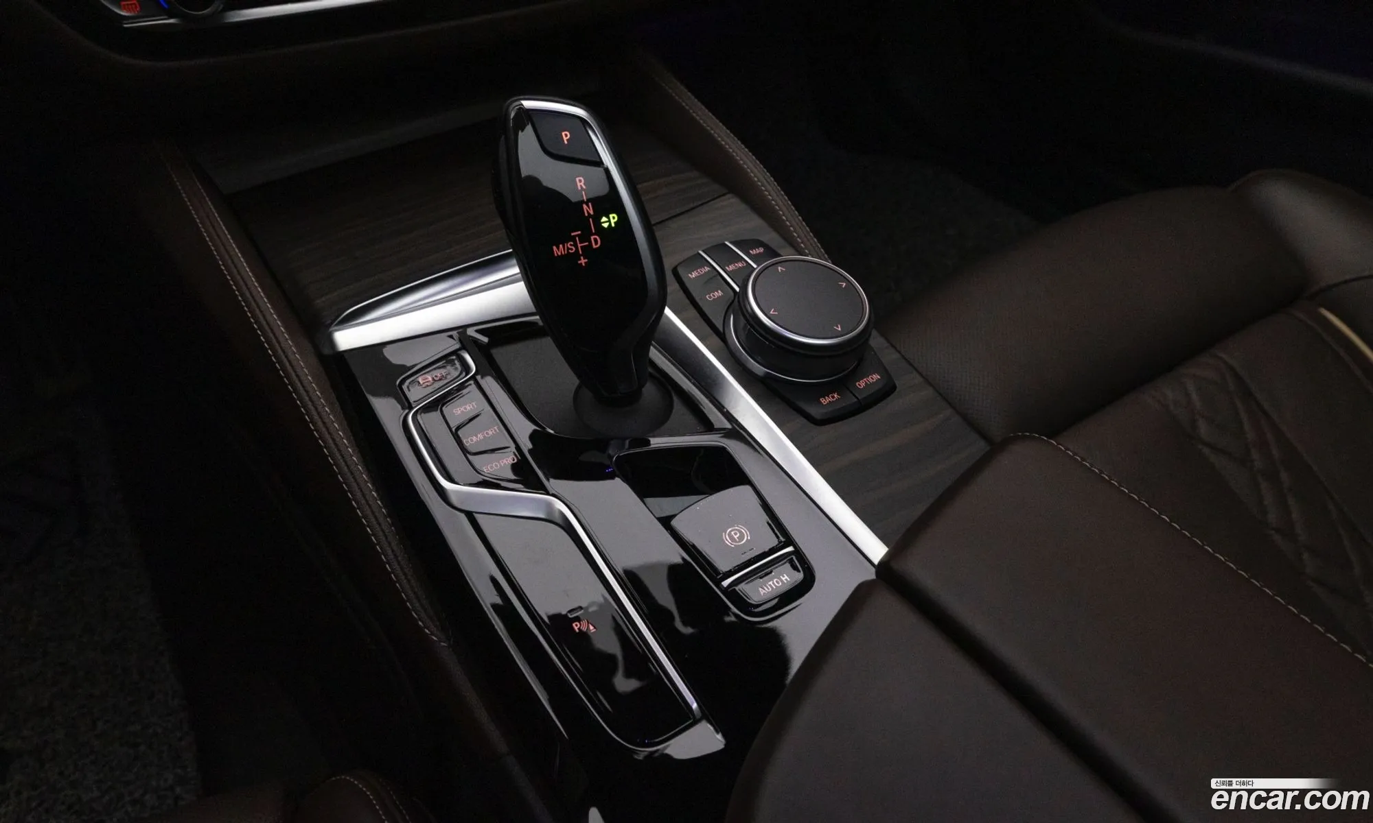 BMW 5 Series 2020 — 15