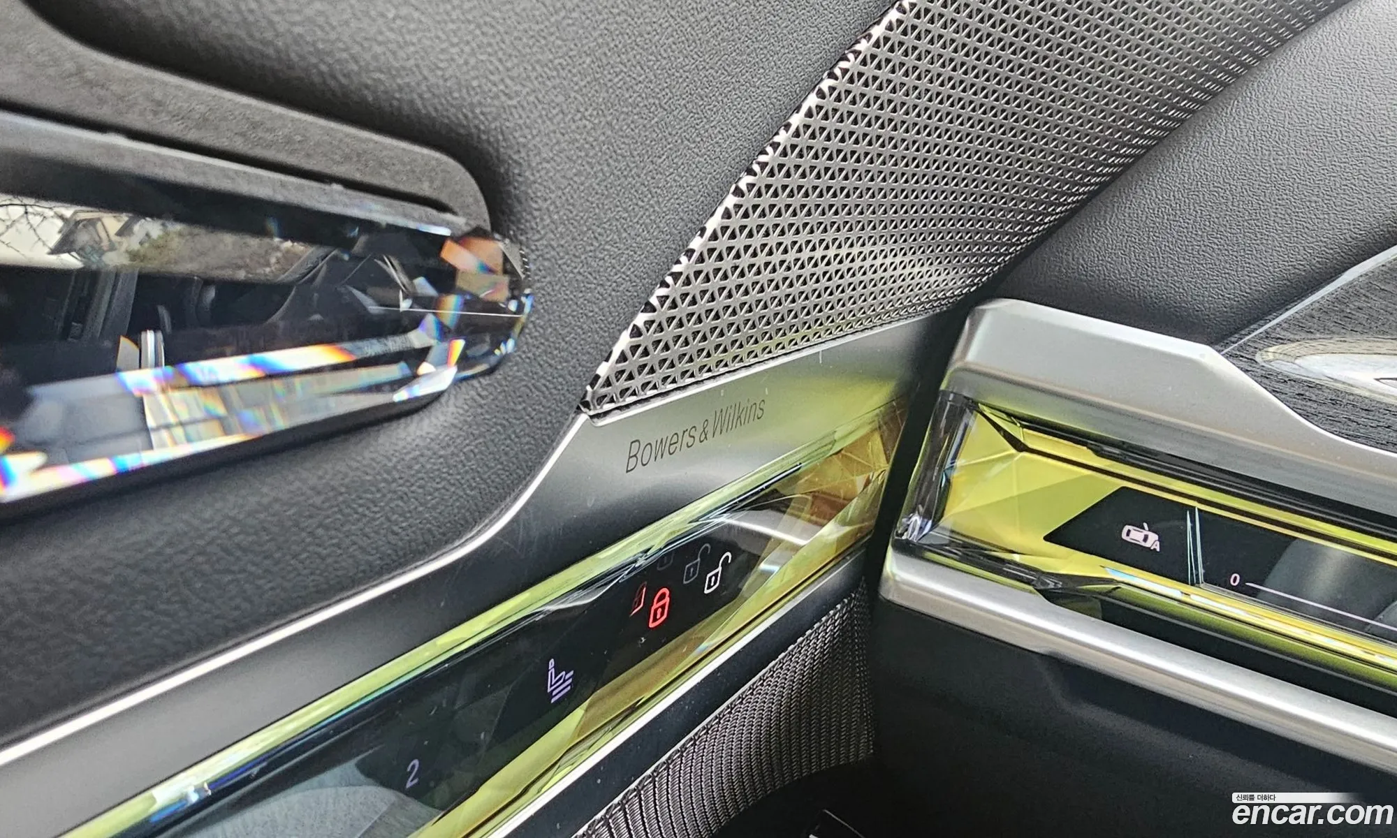 BMW 7 Series 2024 — 18