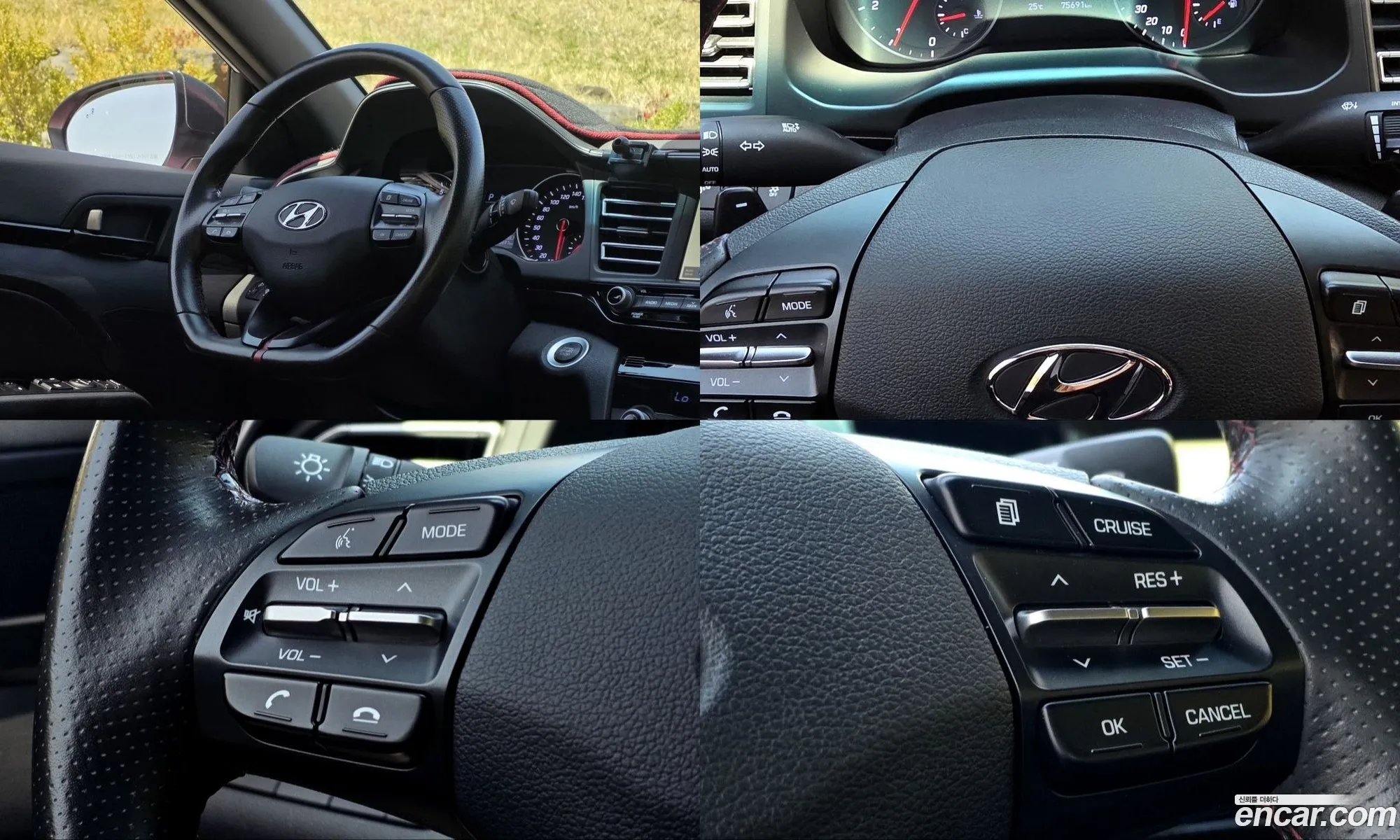Hyundai Elantra AD 2019 — 6