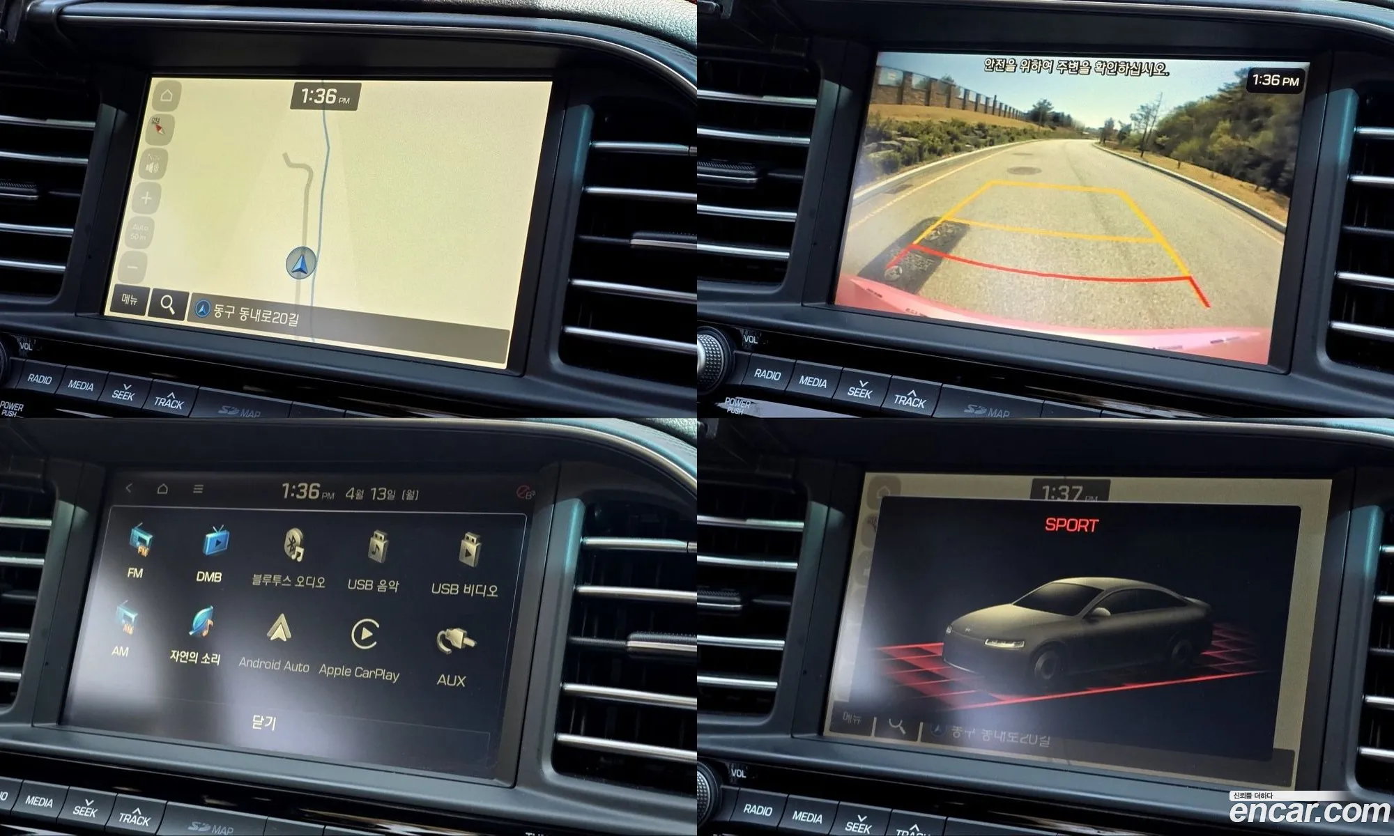 Hyundai Elantra AD 2019 — 18