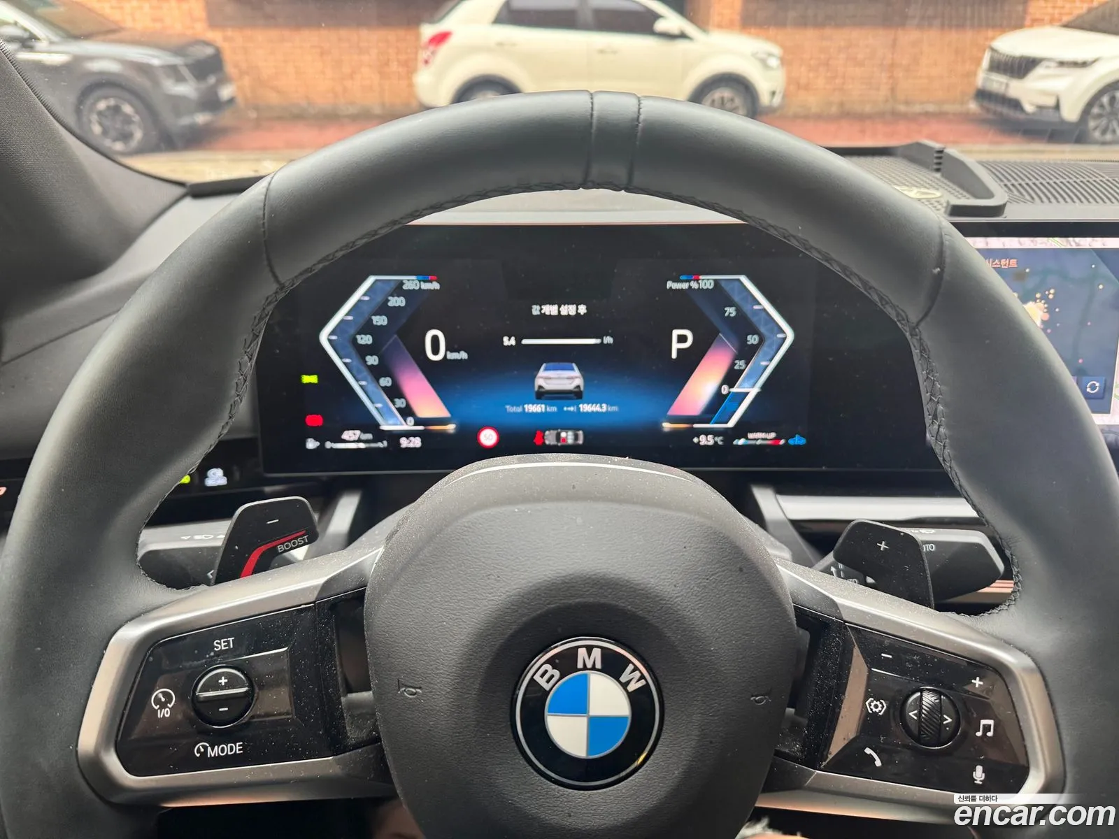 BMW 5 Series 2024 — 6