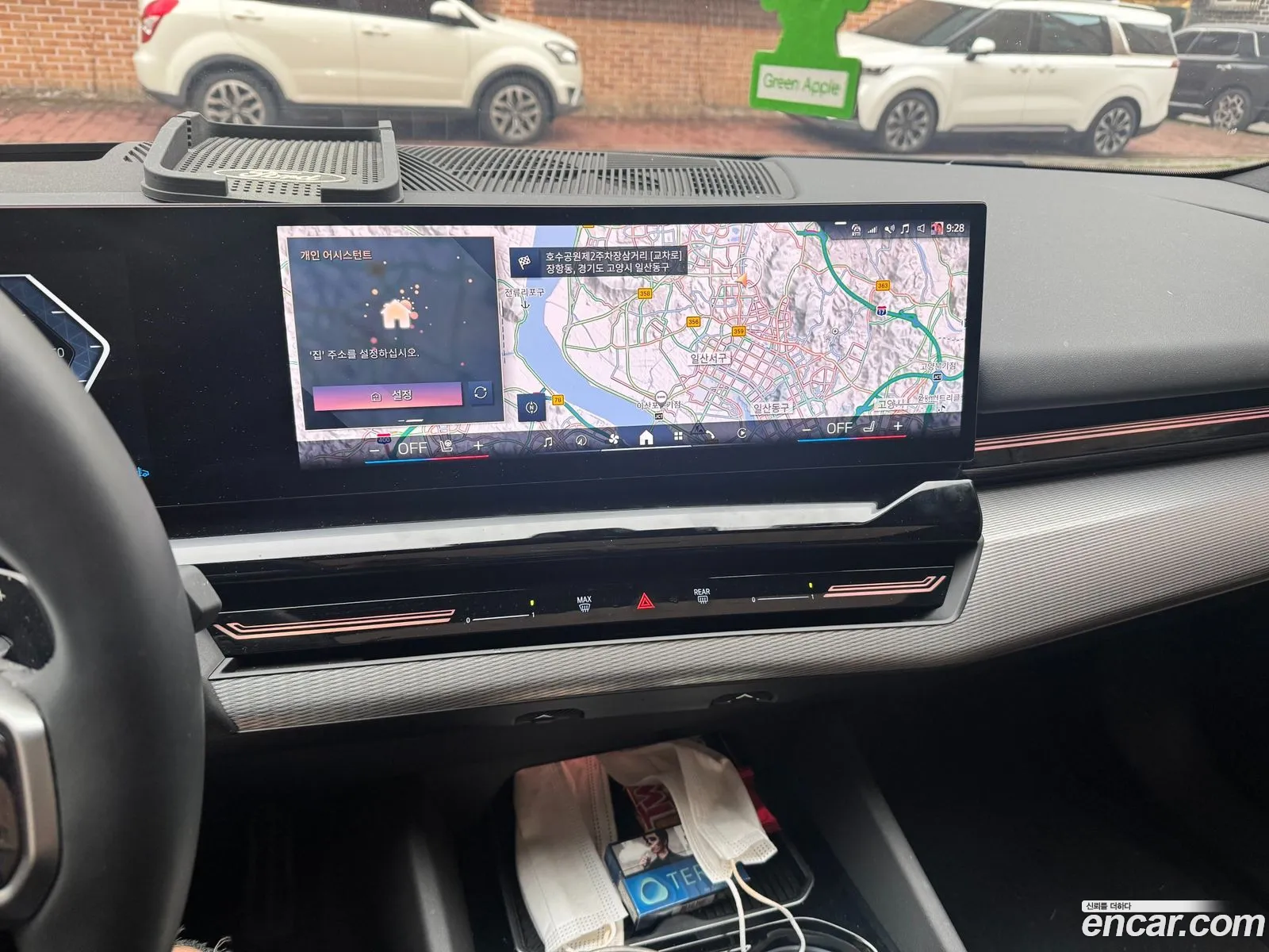 BMW 5 Series 2024 — 5