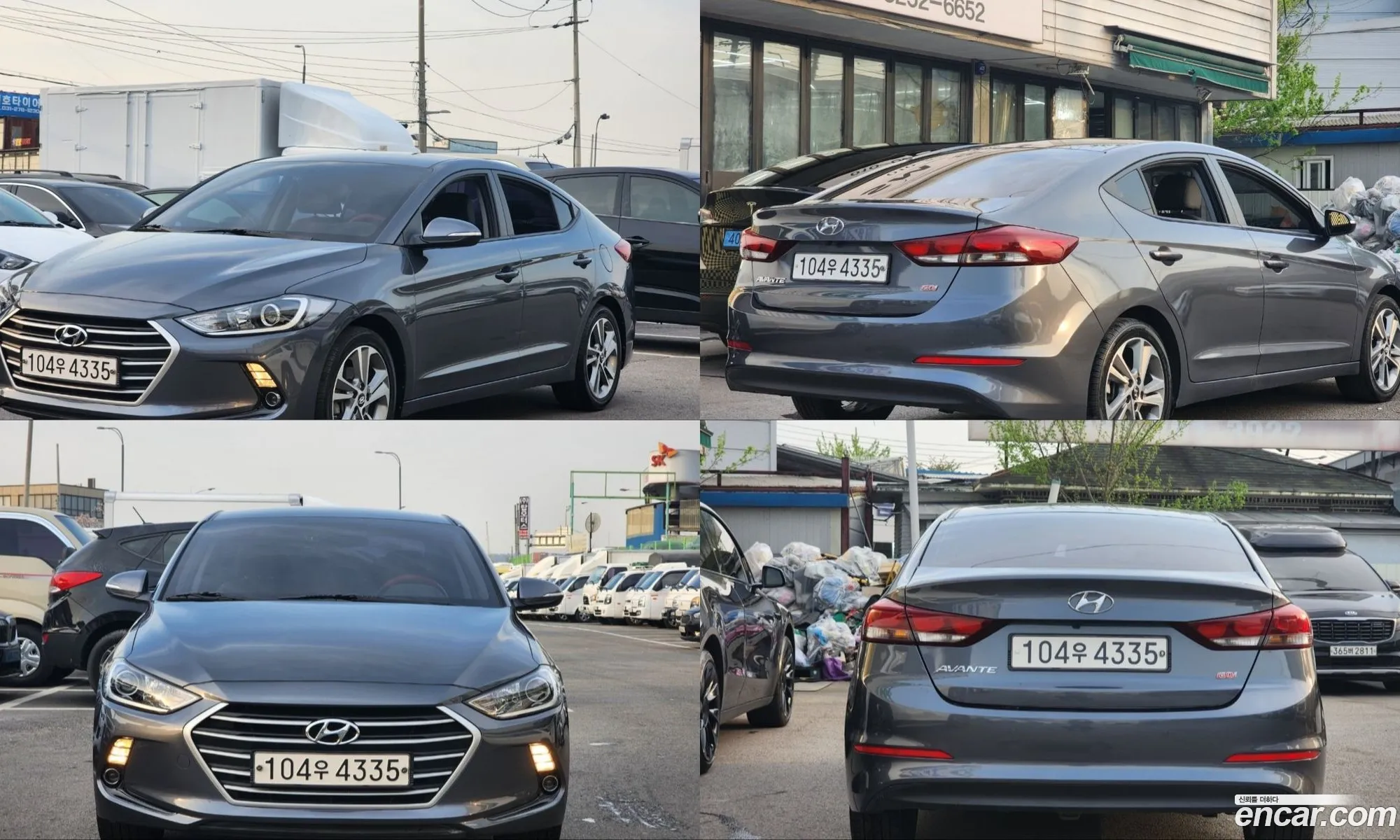 Hyundai Elantra AD 2016 — 14