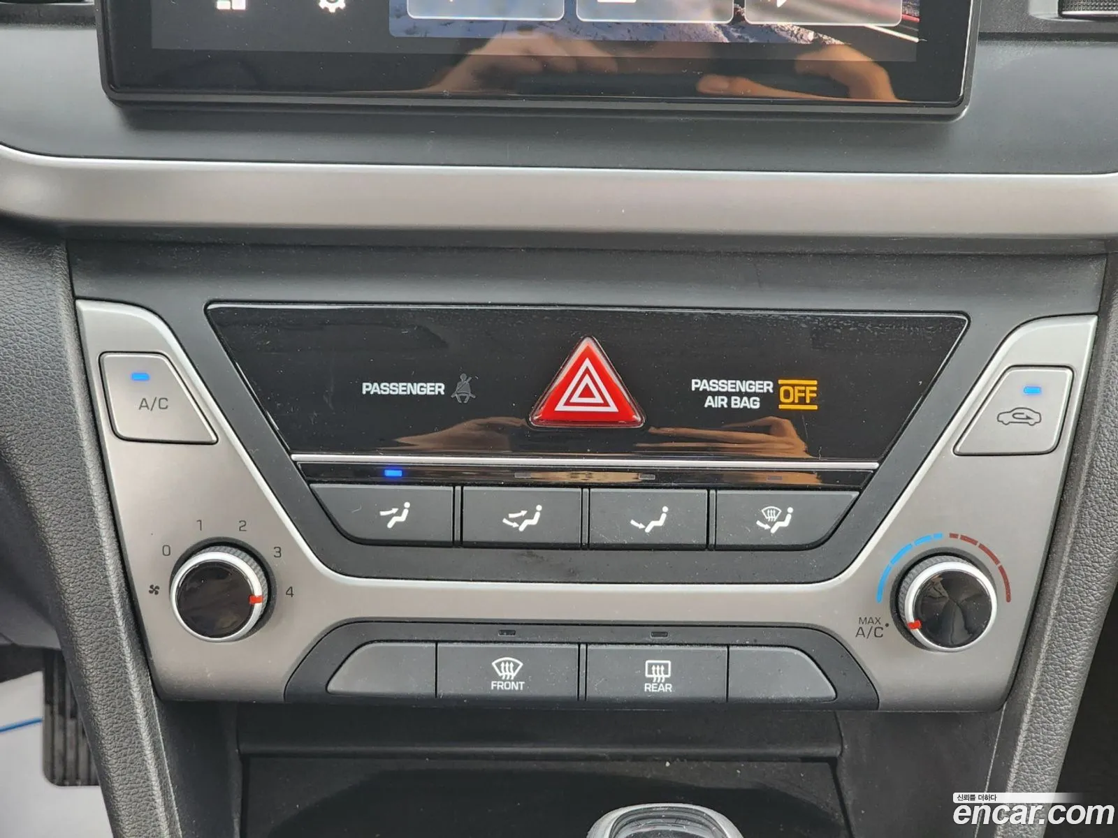 Hyundai Elantra AD 2016 — 10