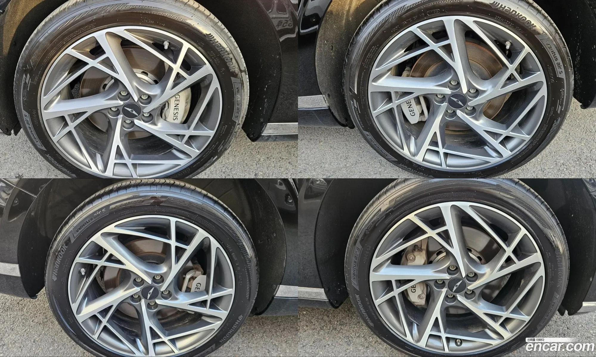 Genesis G90 2022 — 5