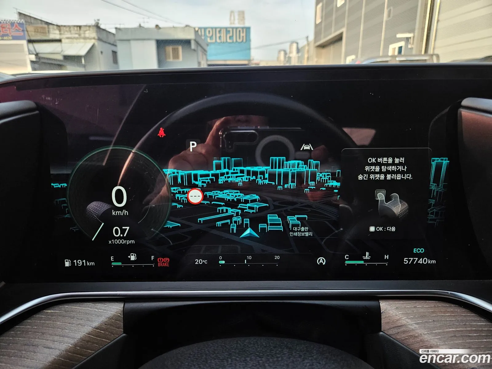 Genesis G90 2022 — 10