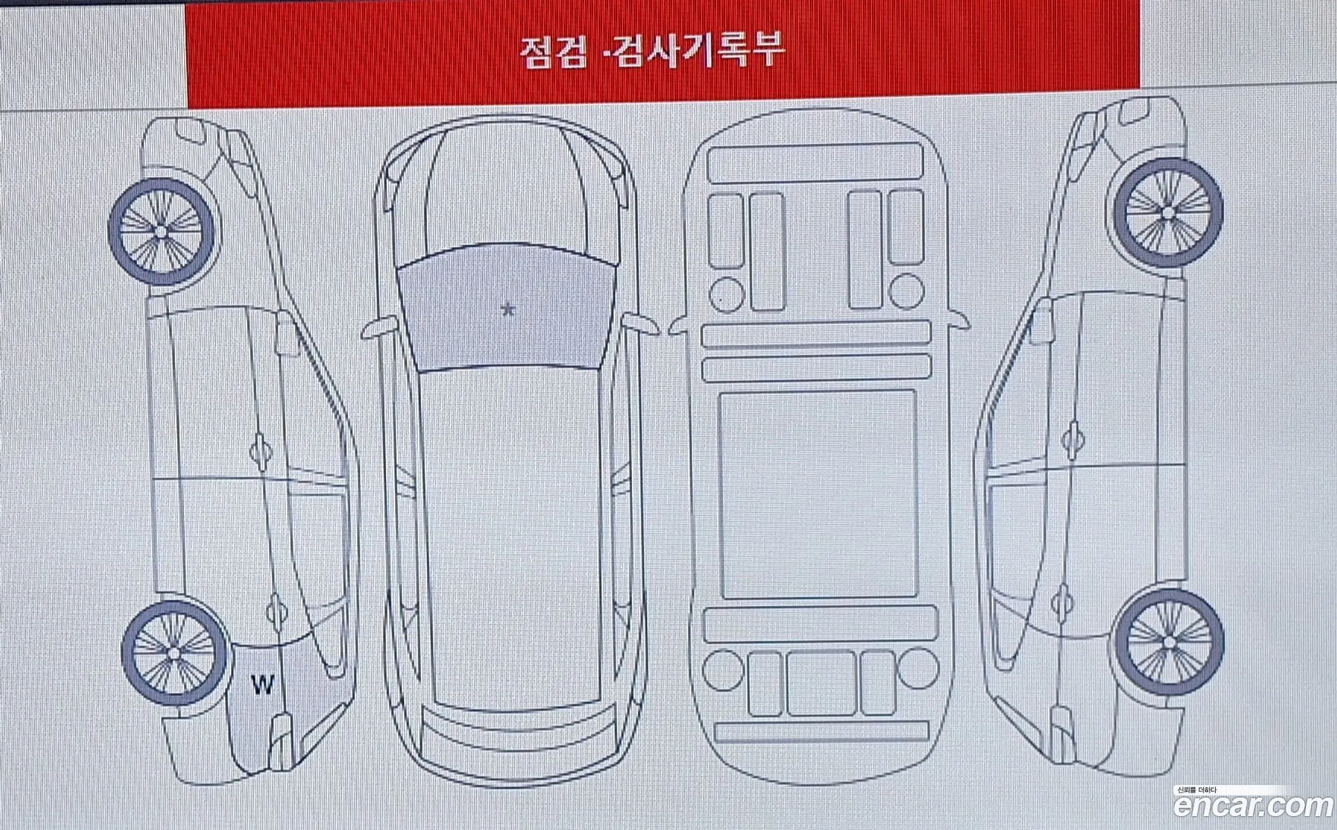 Renault Korea (Samsung) QM5 2012 — 13