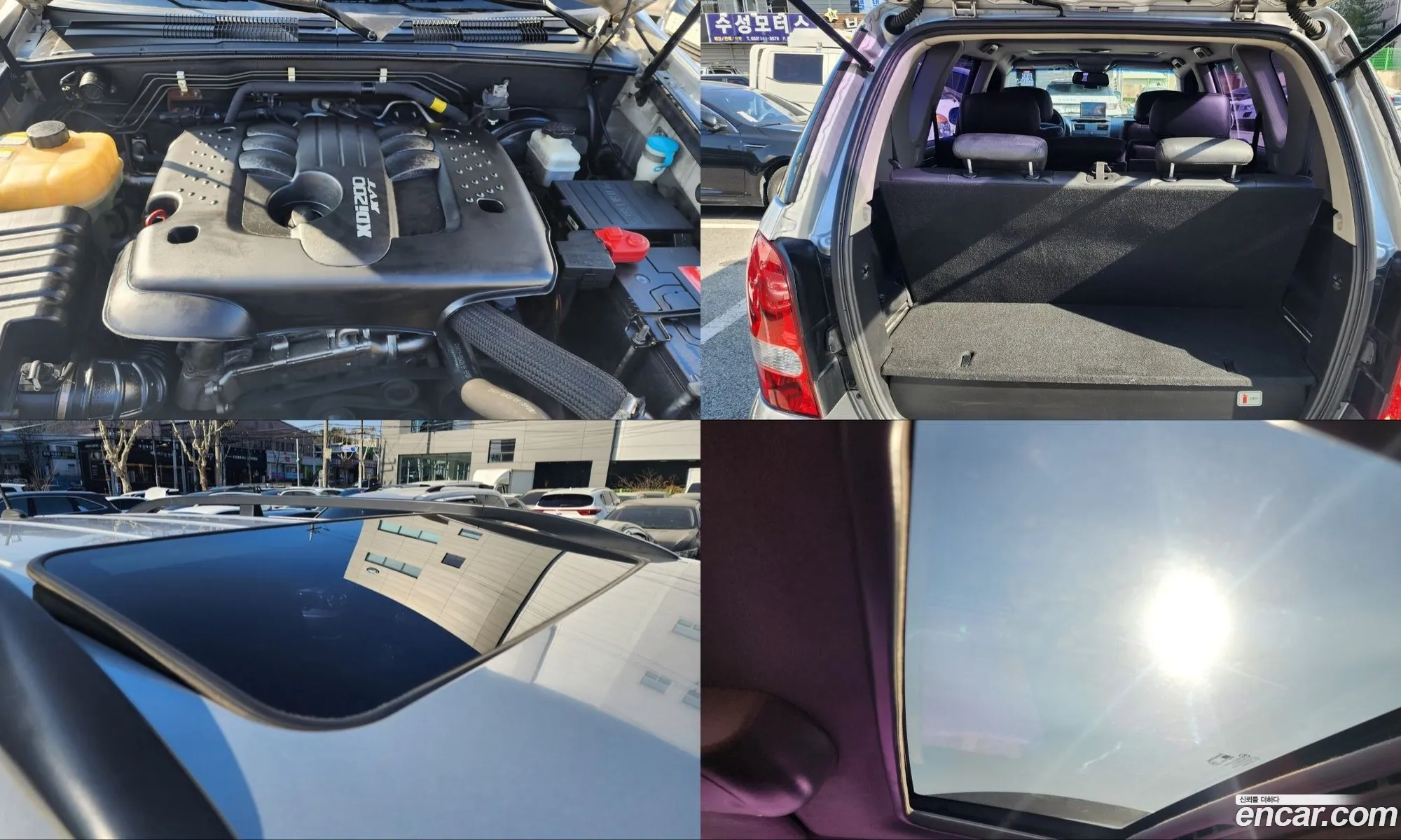 KG Mobility (SsangYong) Super Rexton 2011 — 3