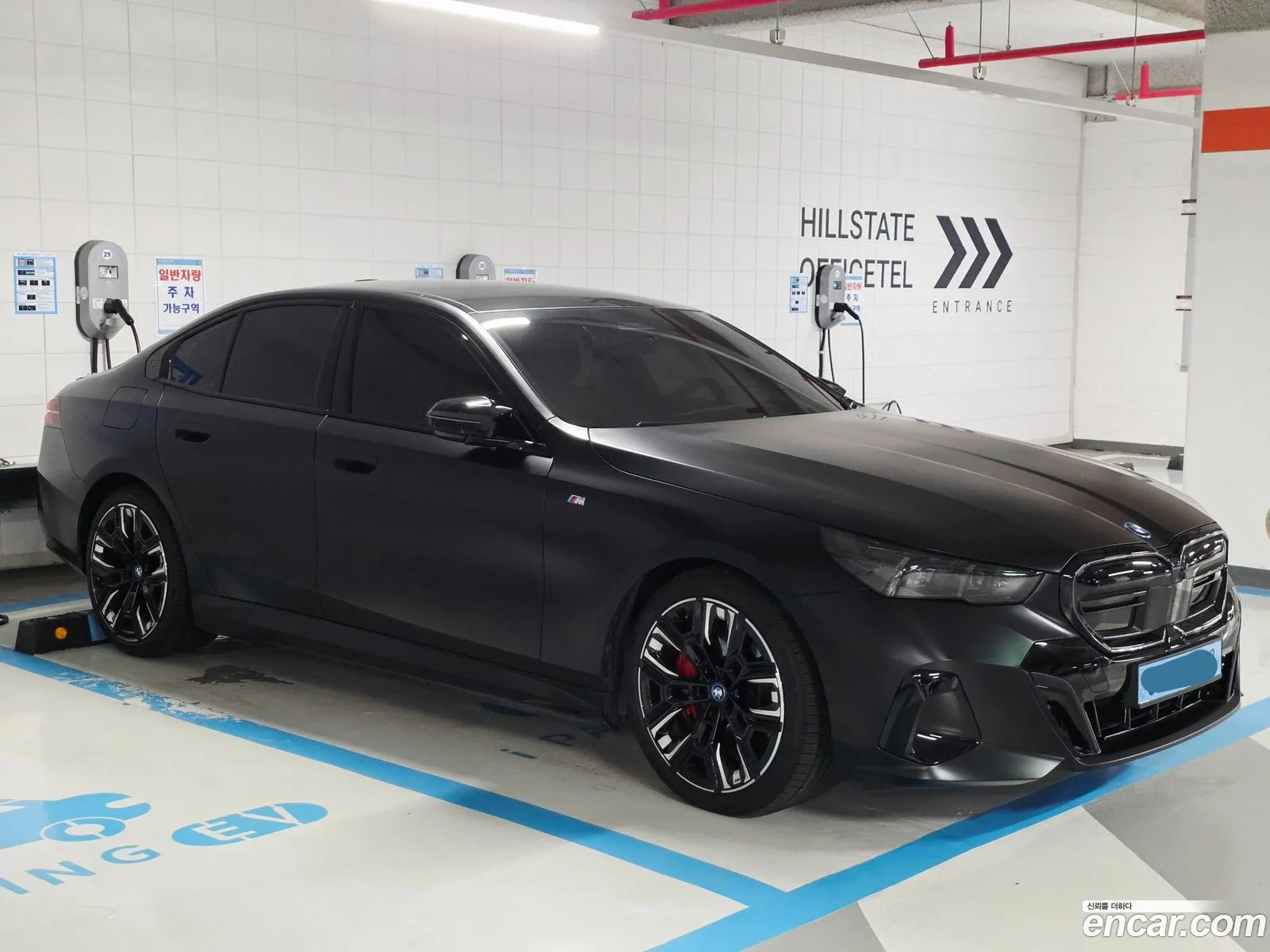BMW i5 2023 — 7